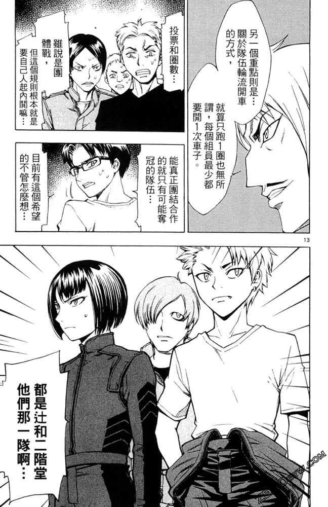 Page 78