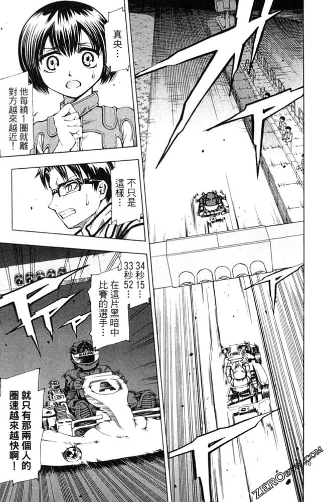 Page 136