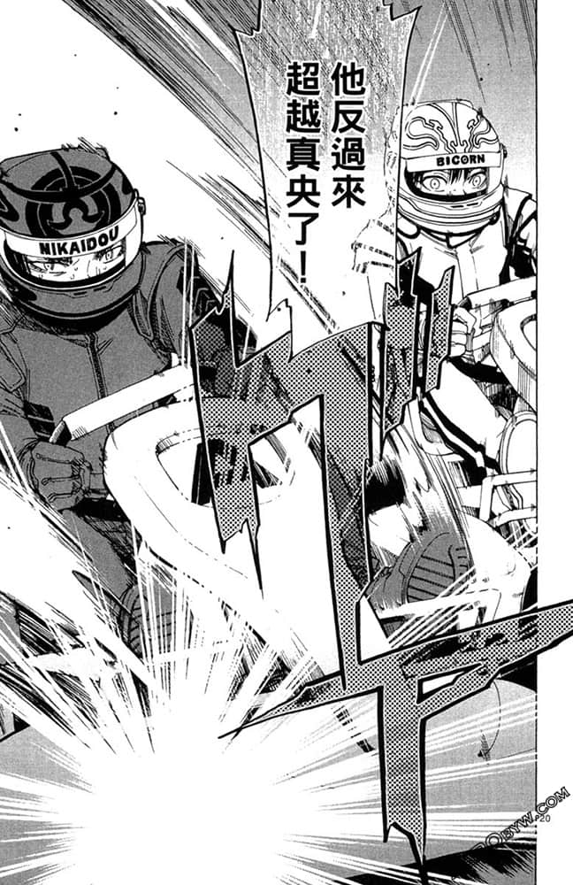 Page 170