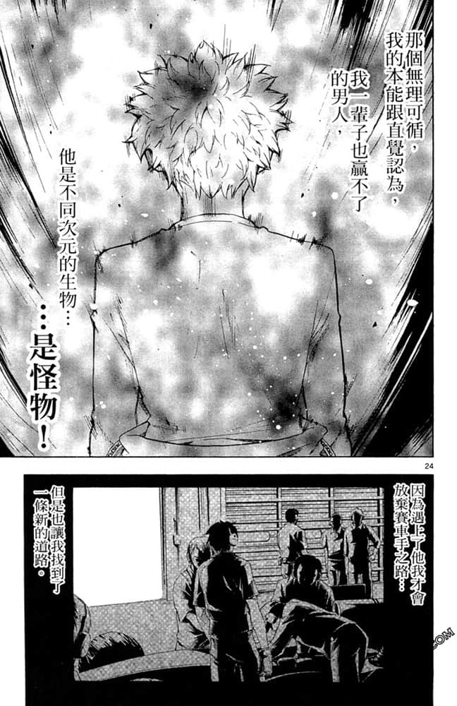 Page 170