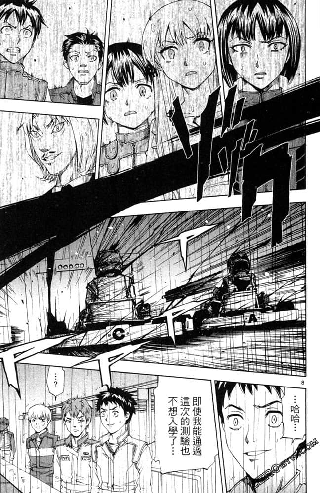 Page 72