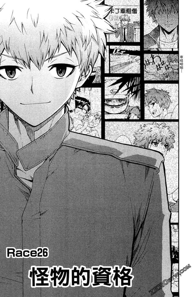 Page 94