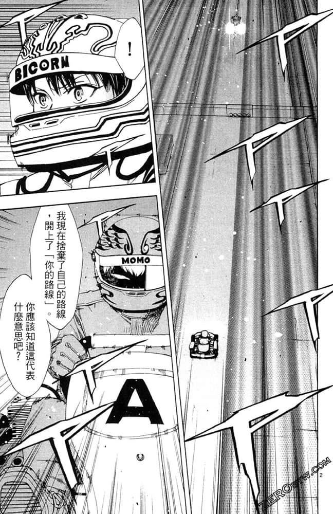 Page 126