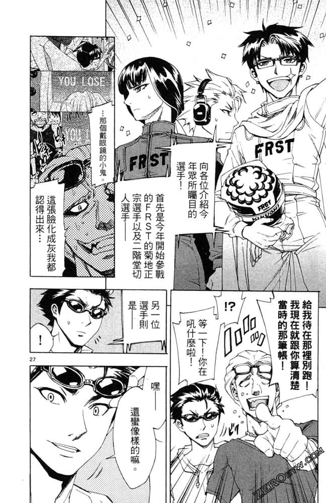 Page 151