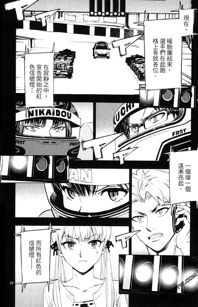 Page 153