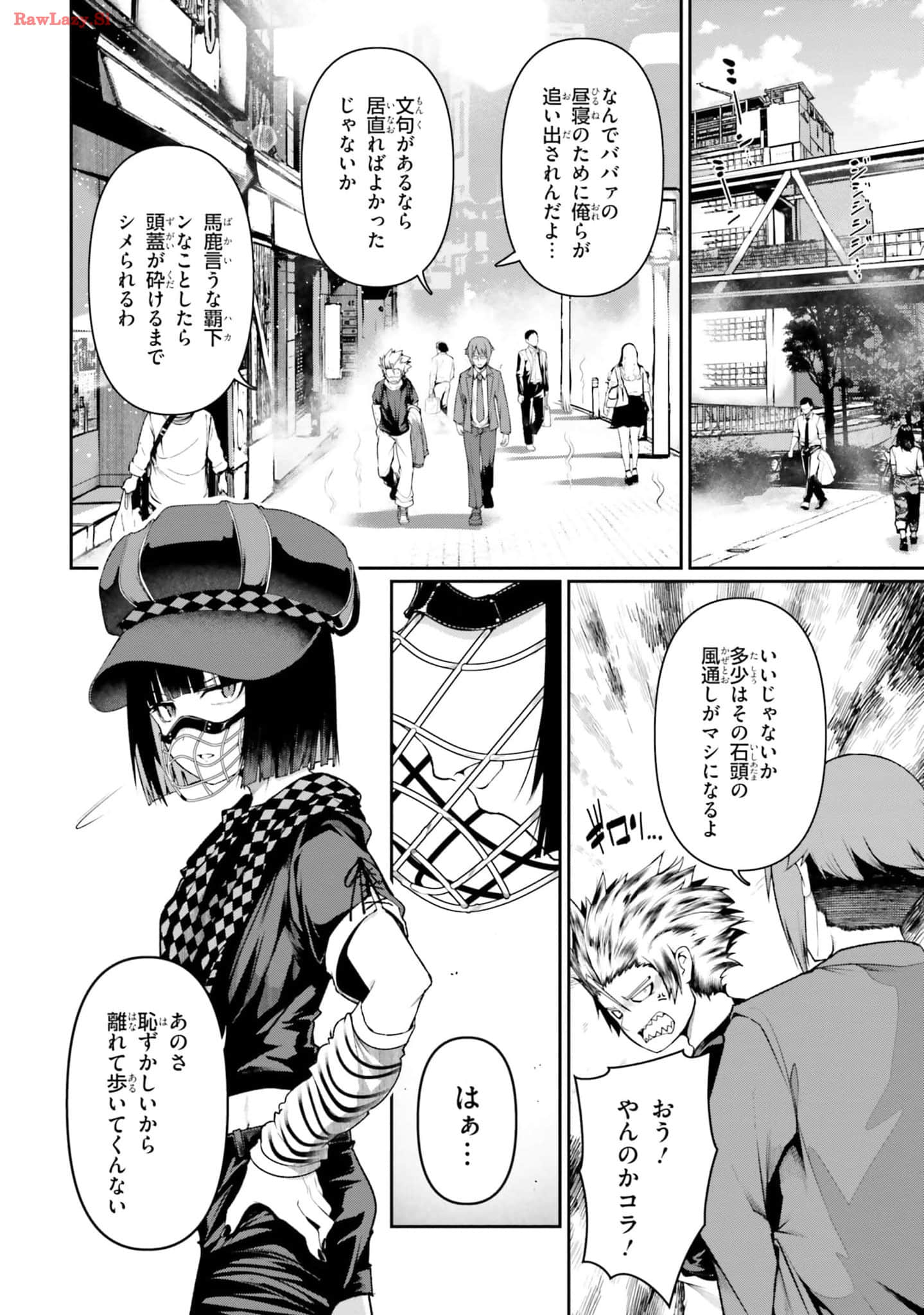 Page 54