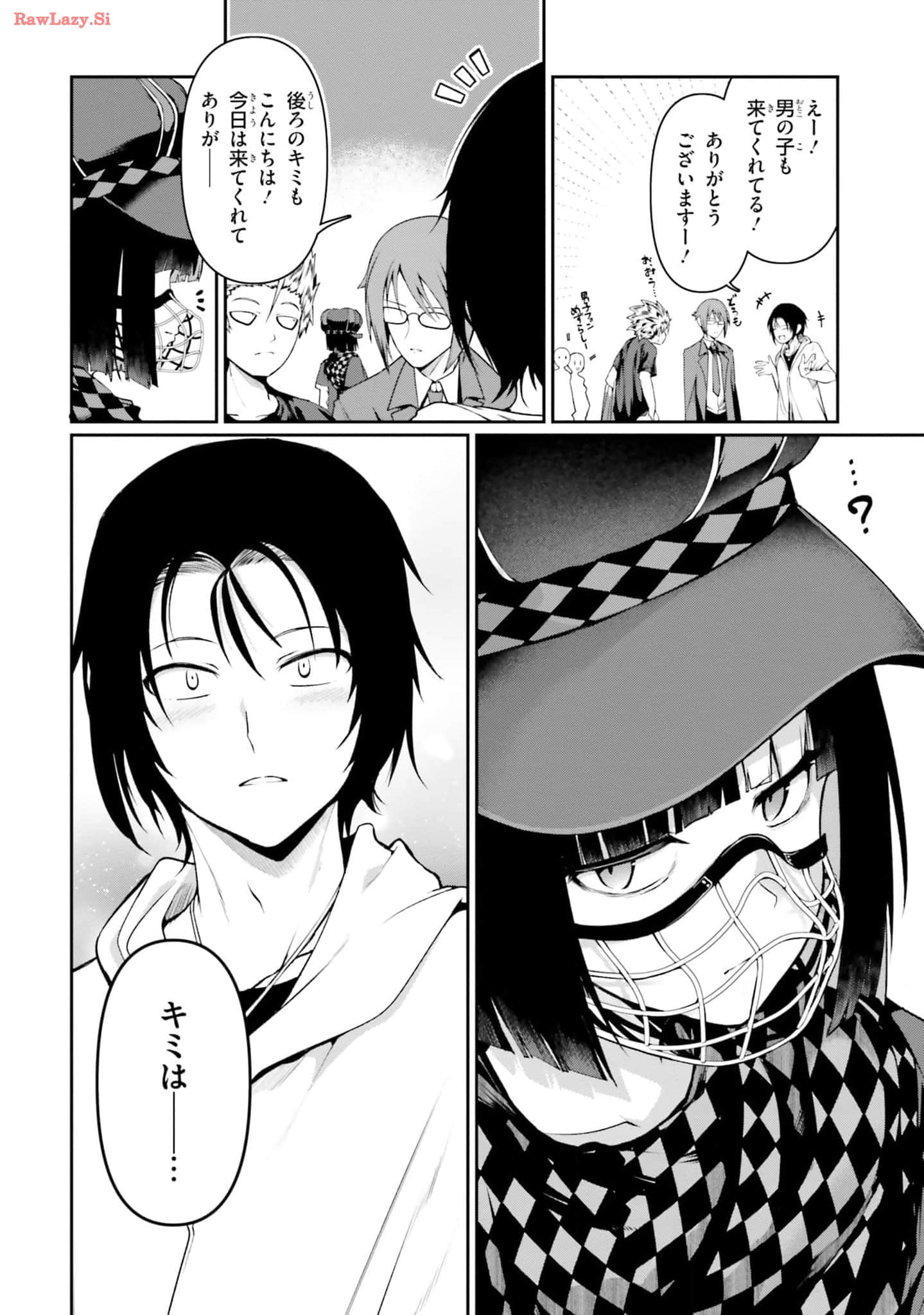 Page 58