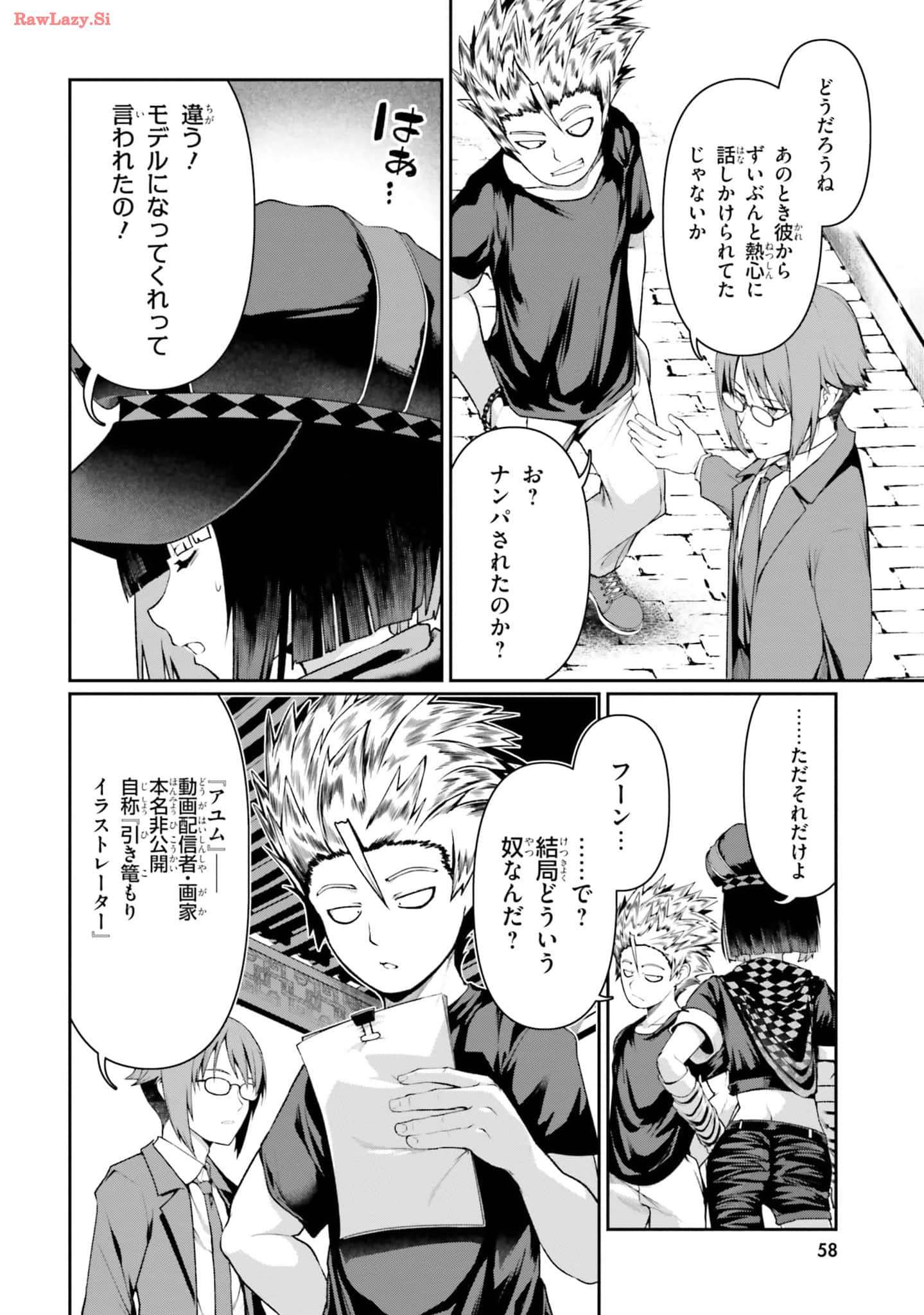 Page 60