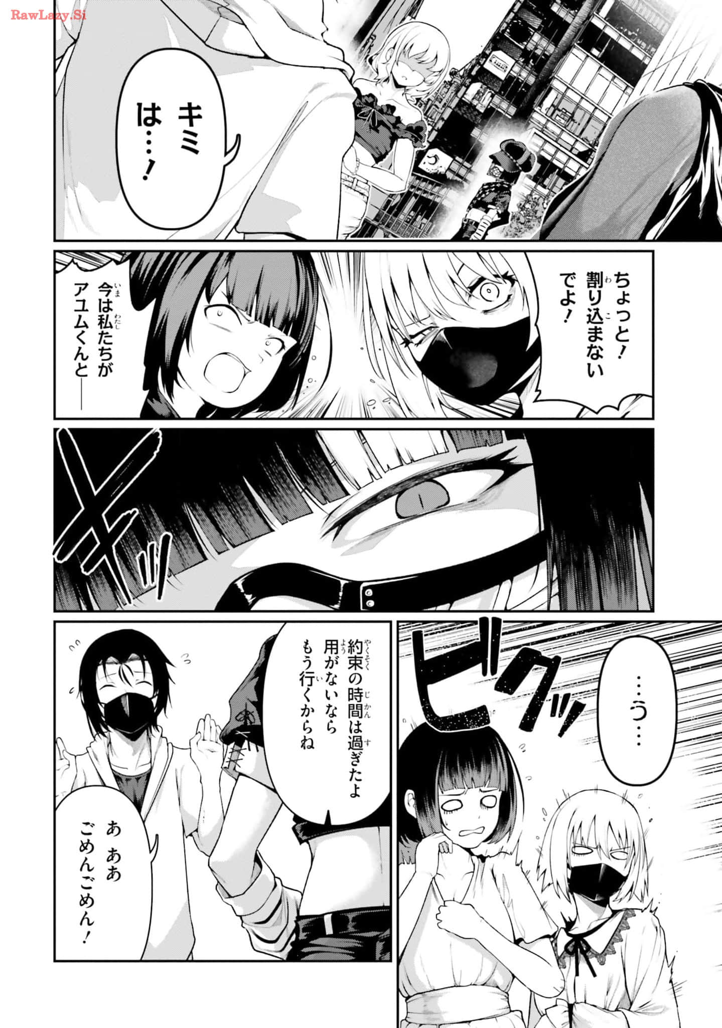 Page 66