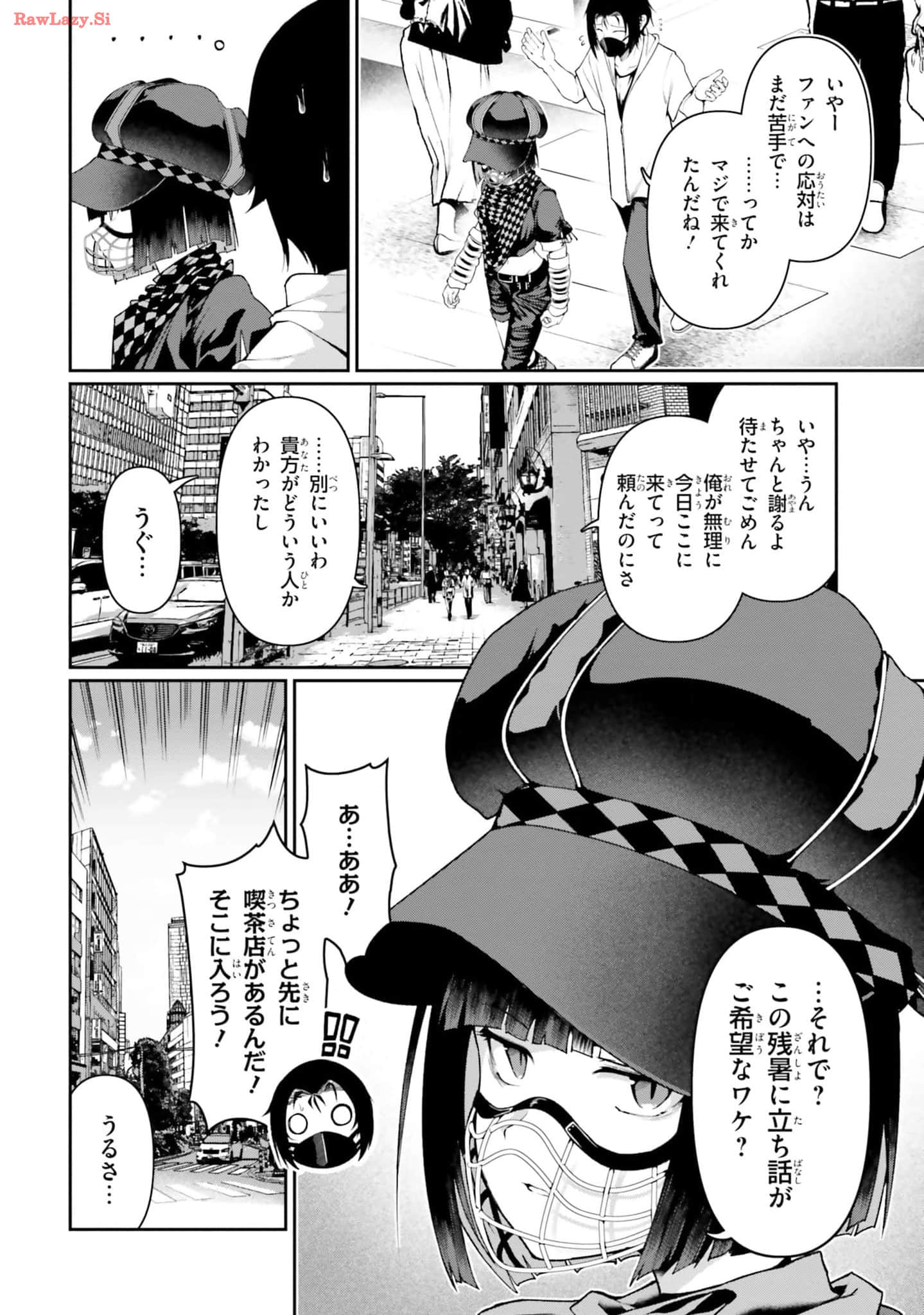 Page 68