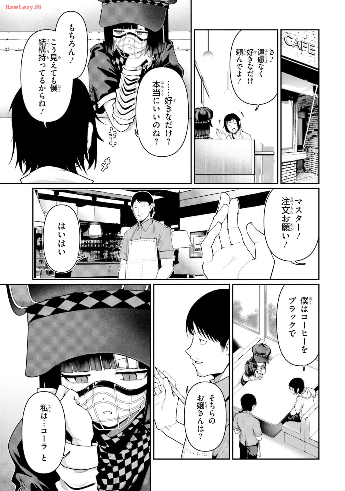 Page 69