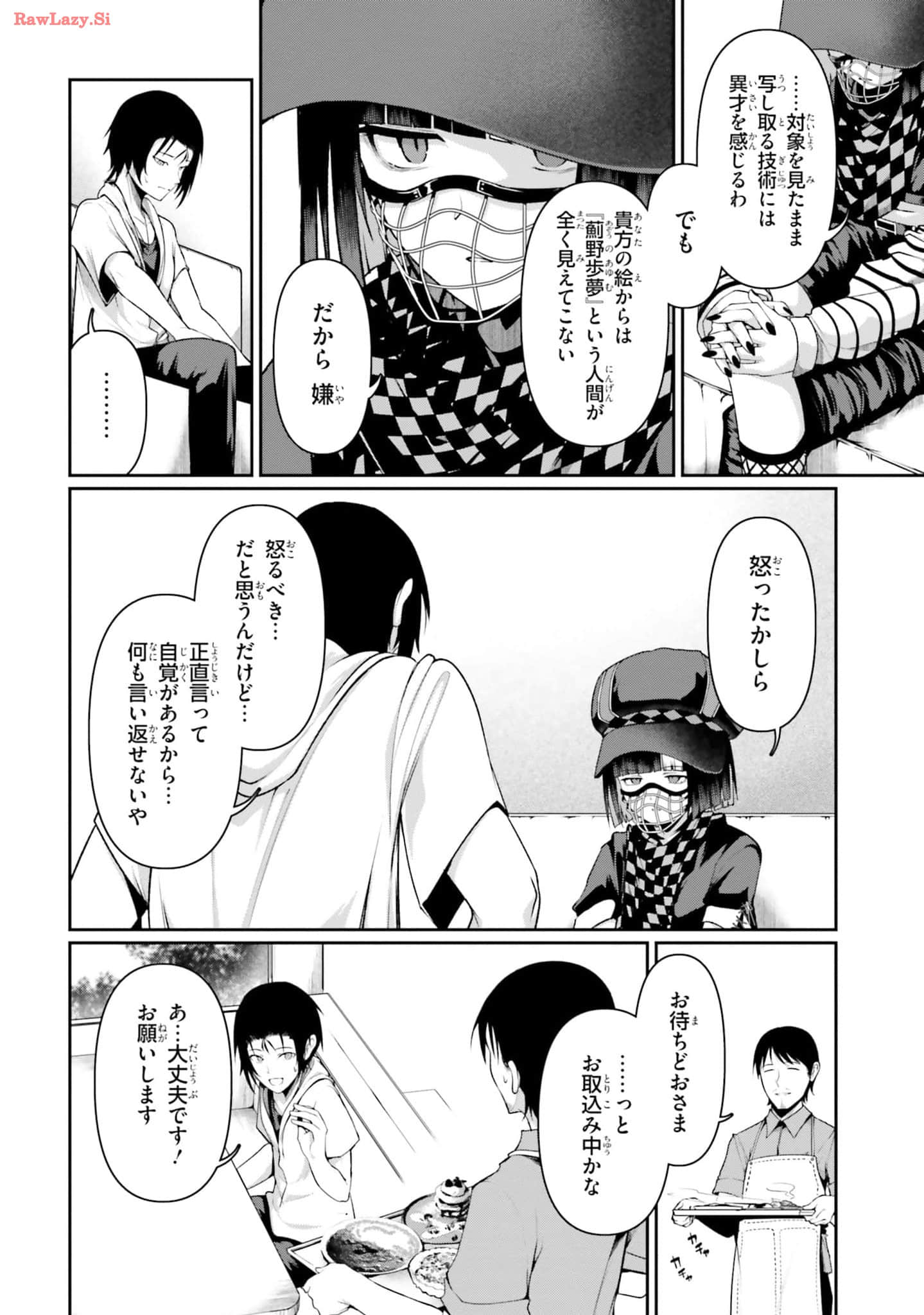 Page 78