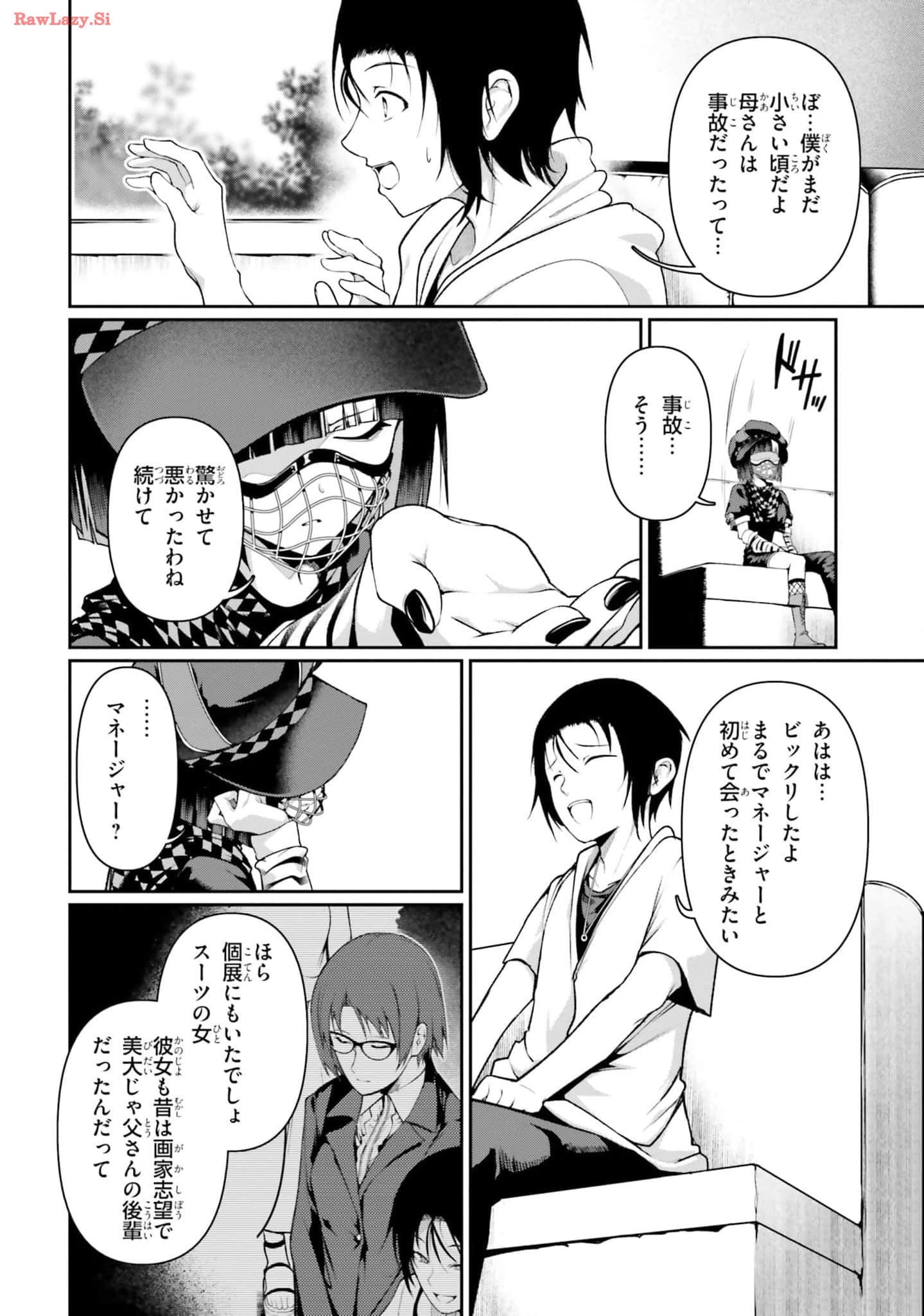 Page 82
