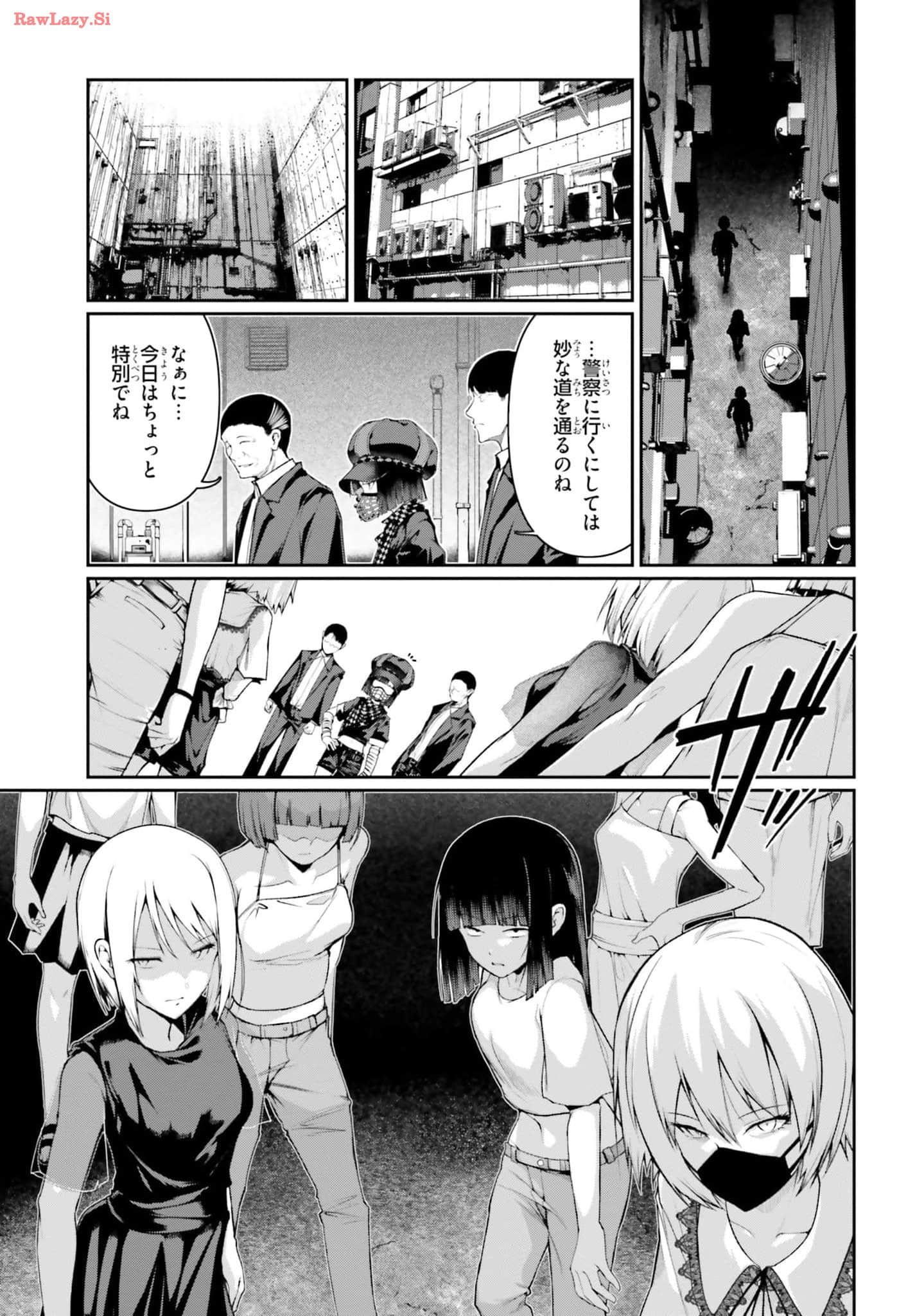 Page 91