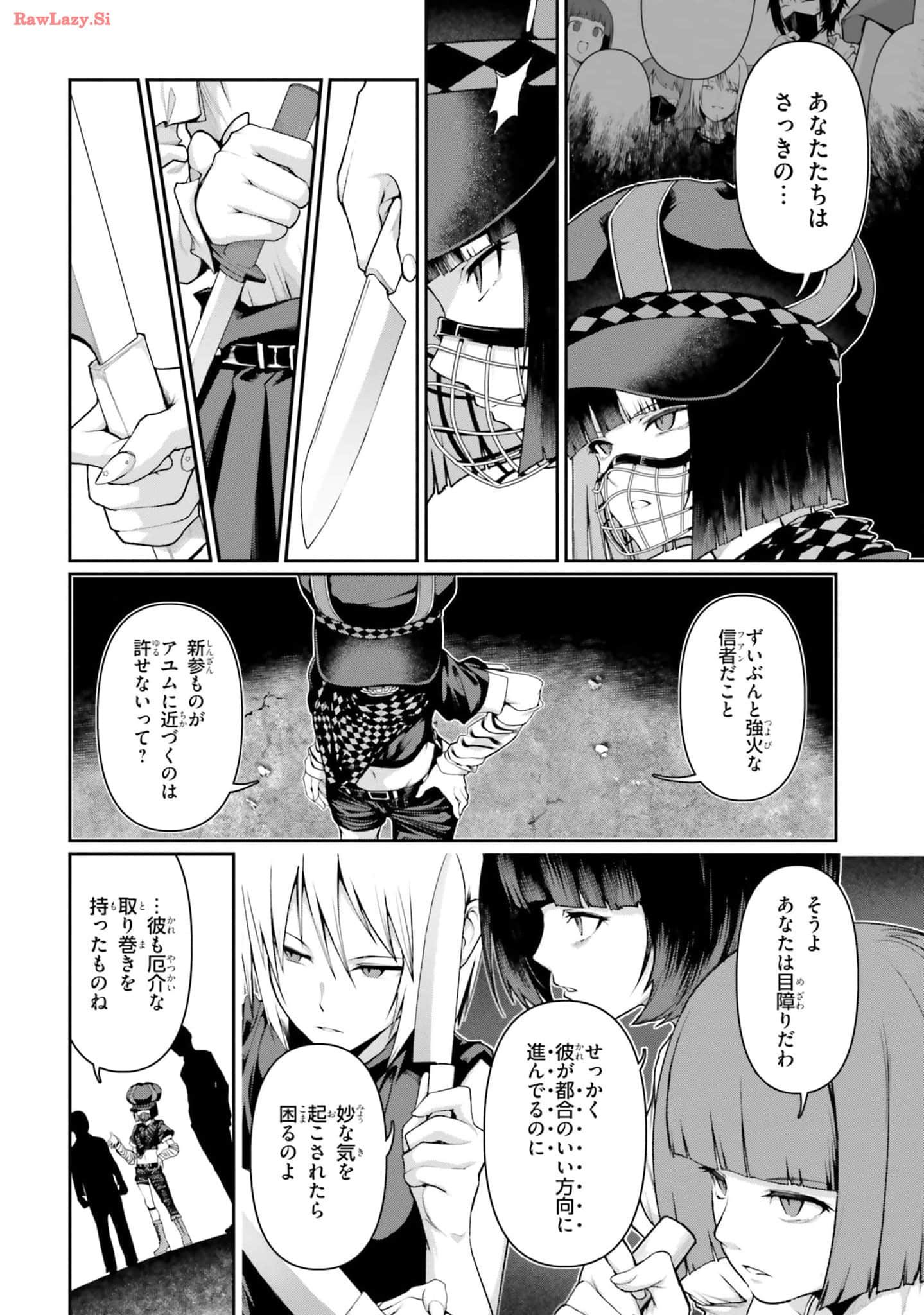 Page 92