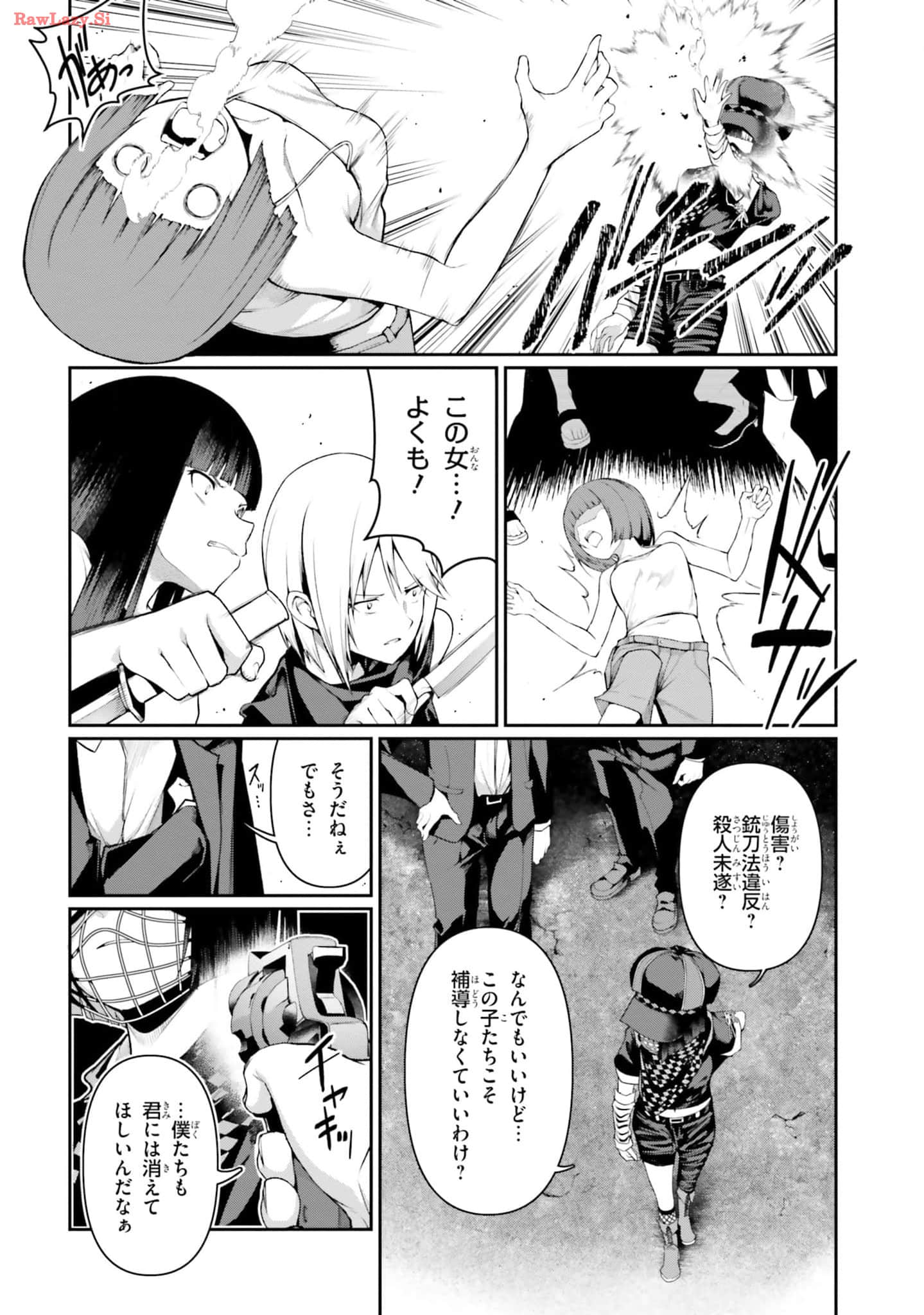 Page 94
