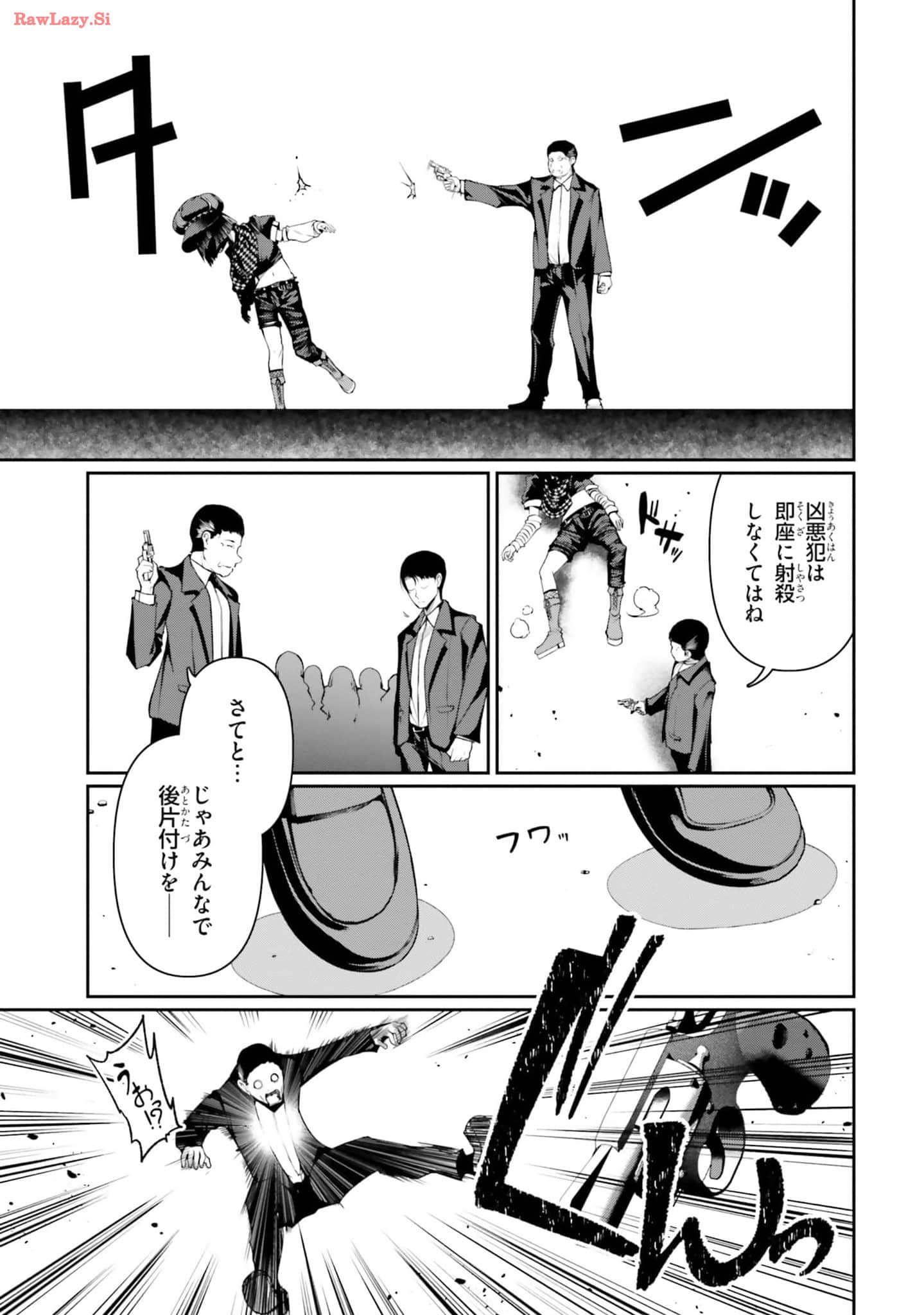 Page 95