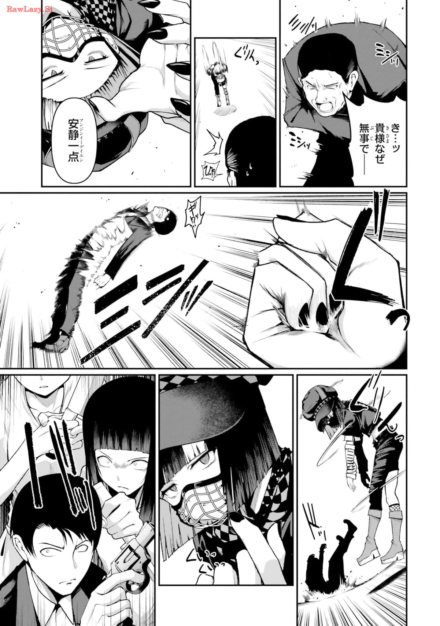 Page 97