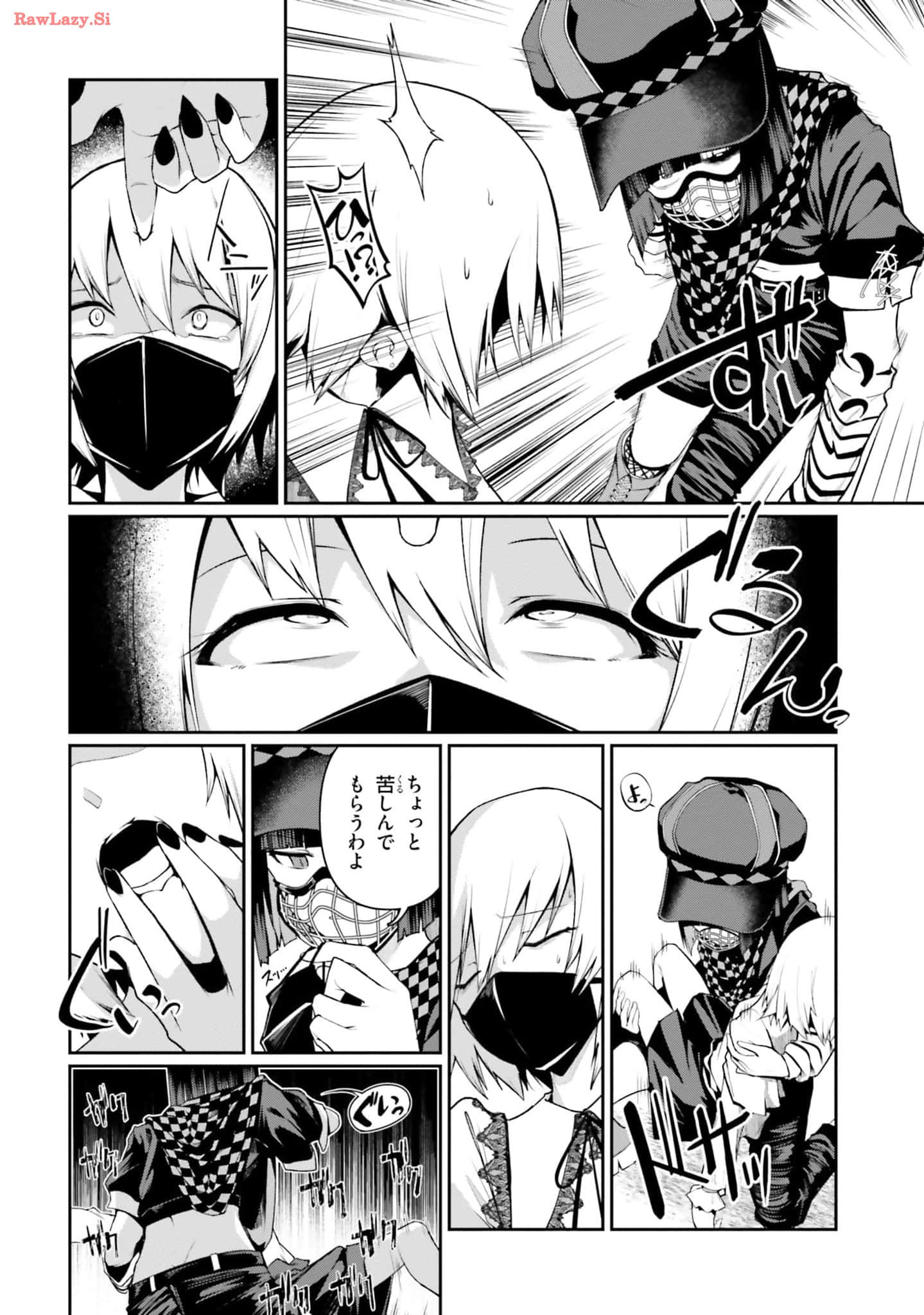 Page 100