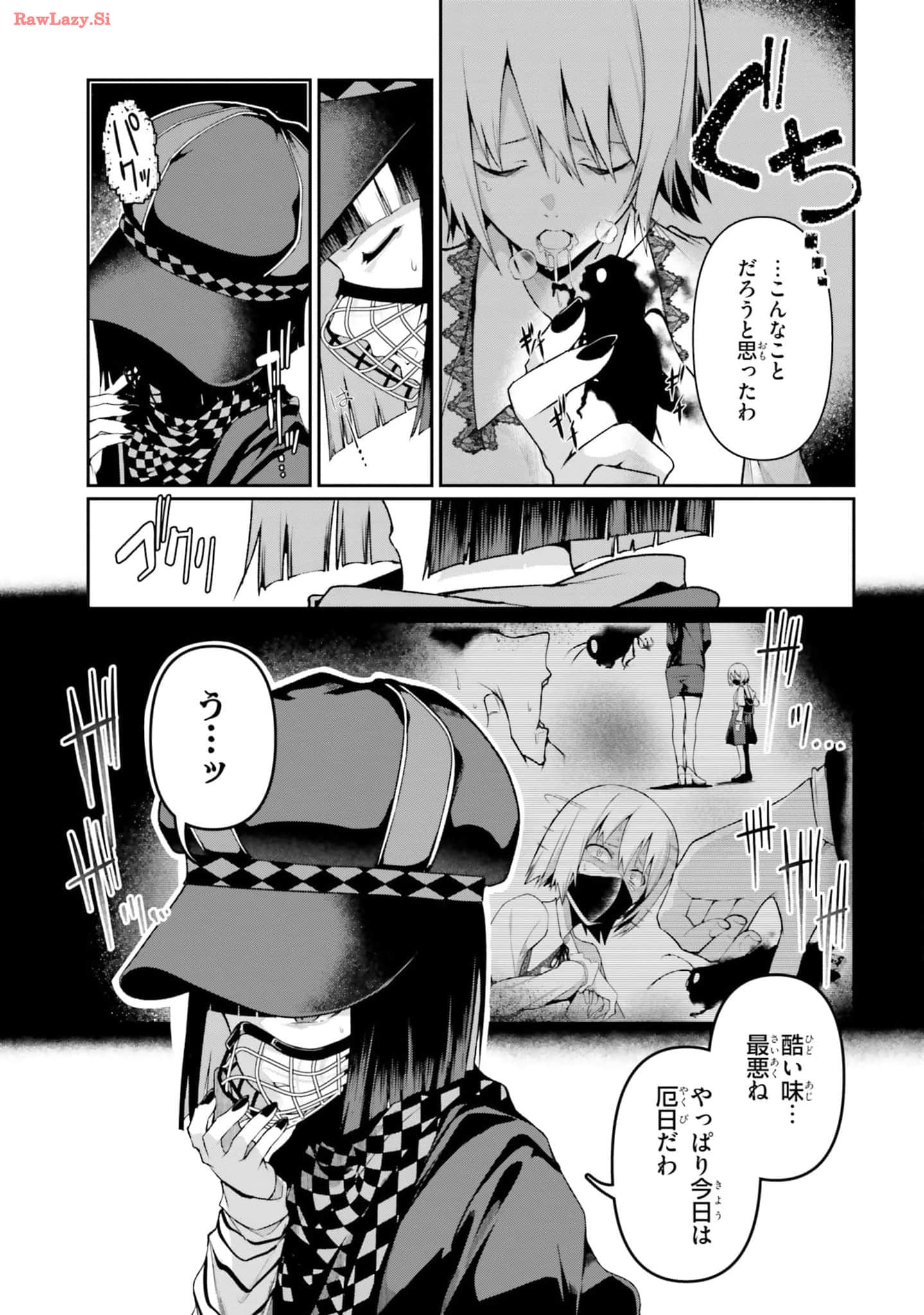 Page 101