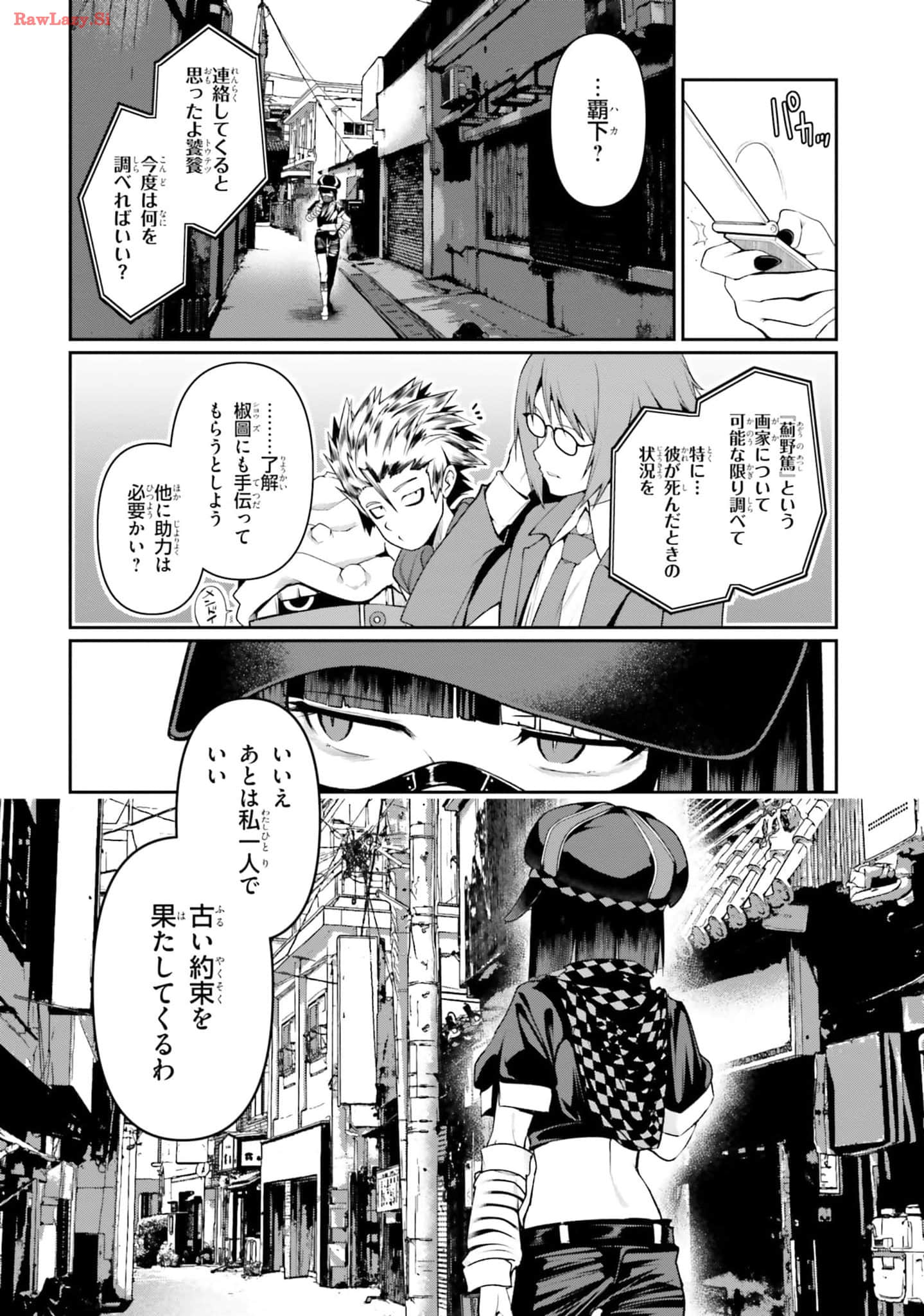 Page 102