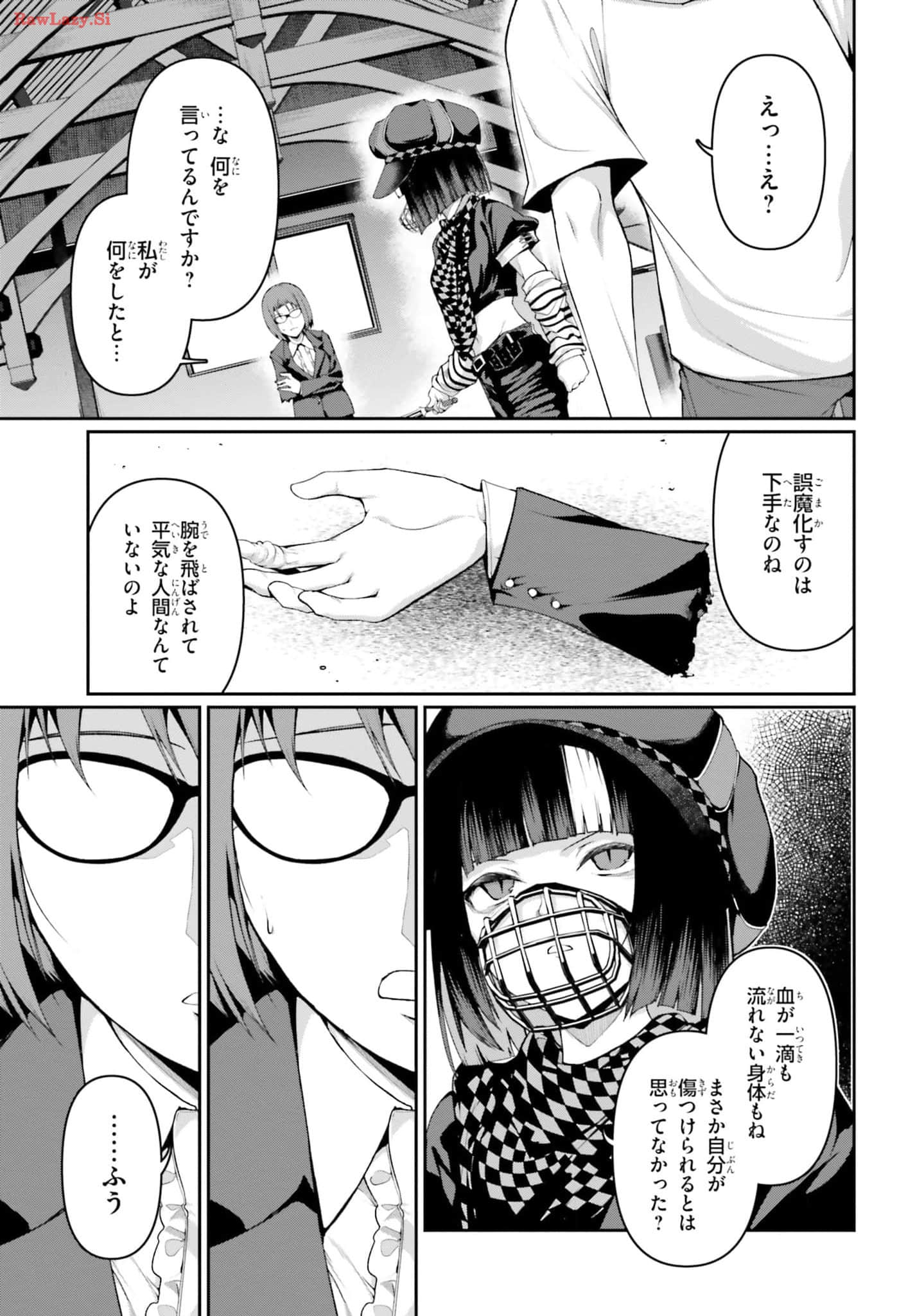 Page 115
