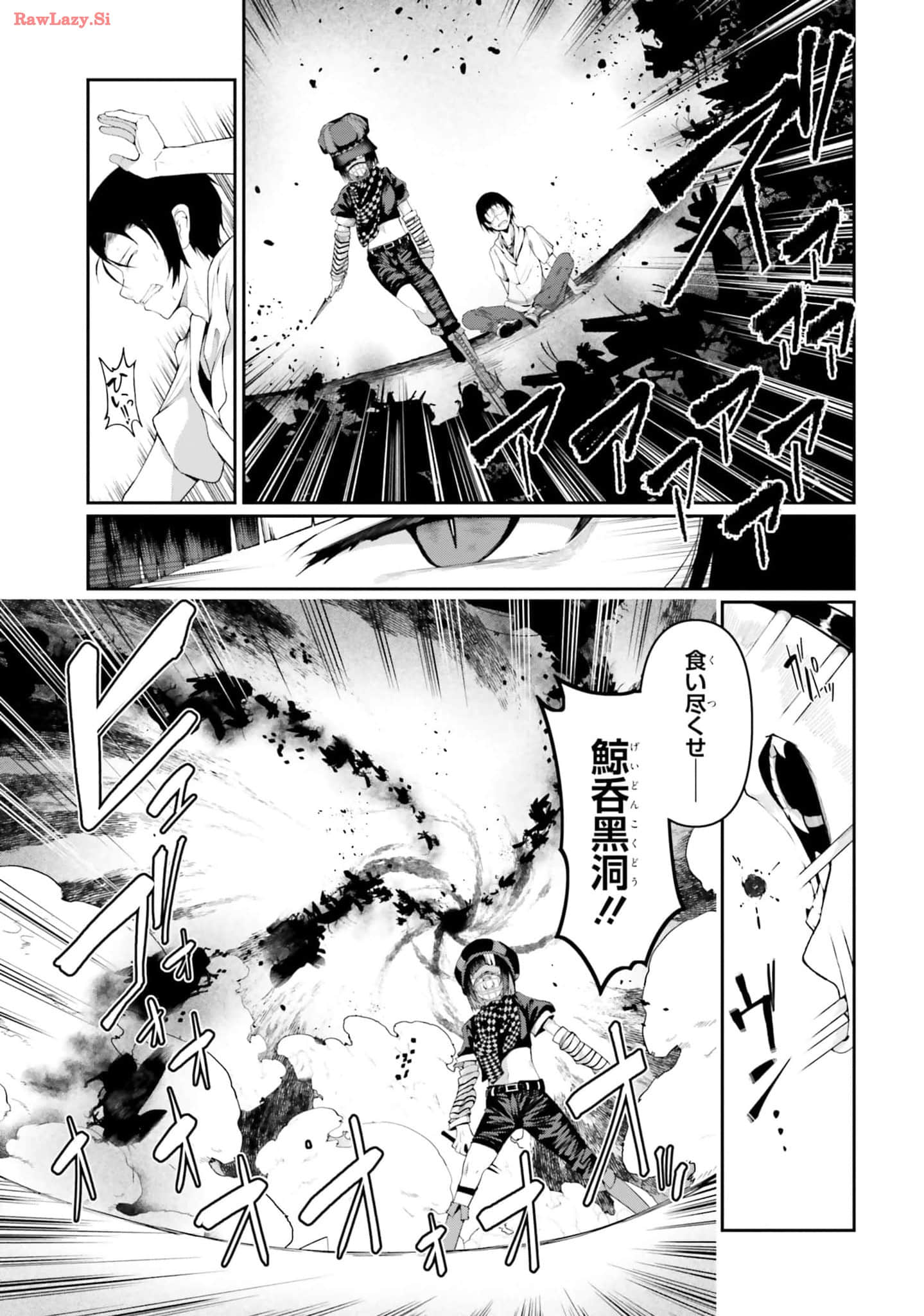 Page 127