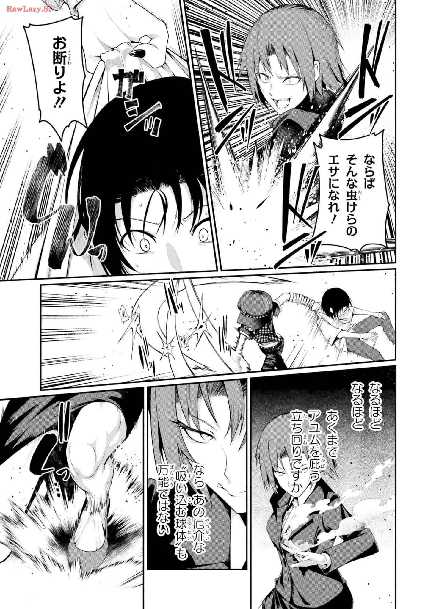 Page 133