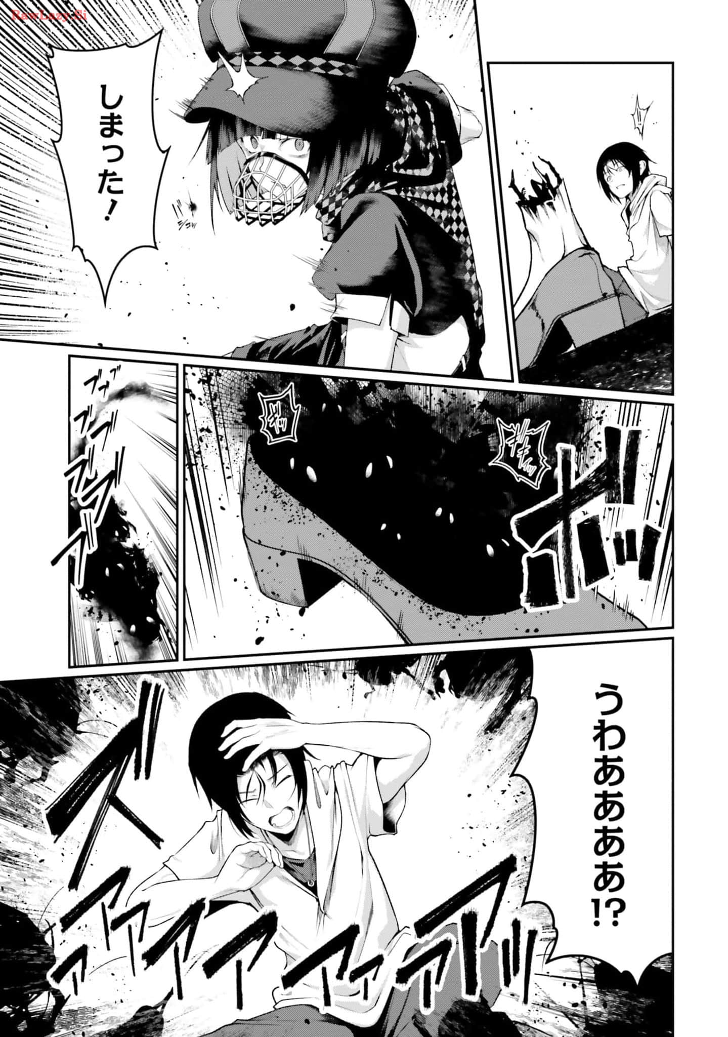 Page 135