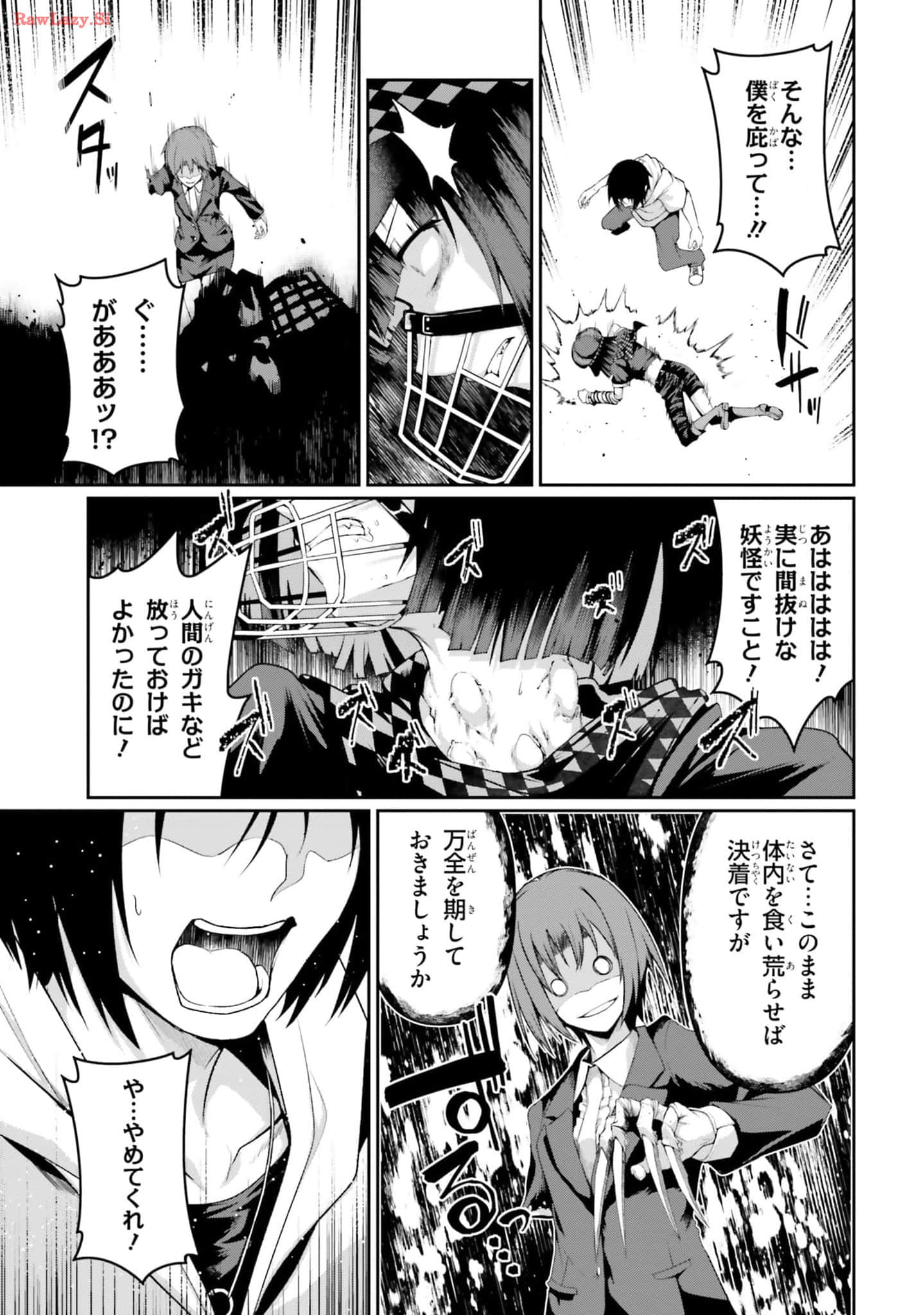 Page 137