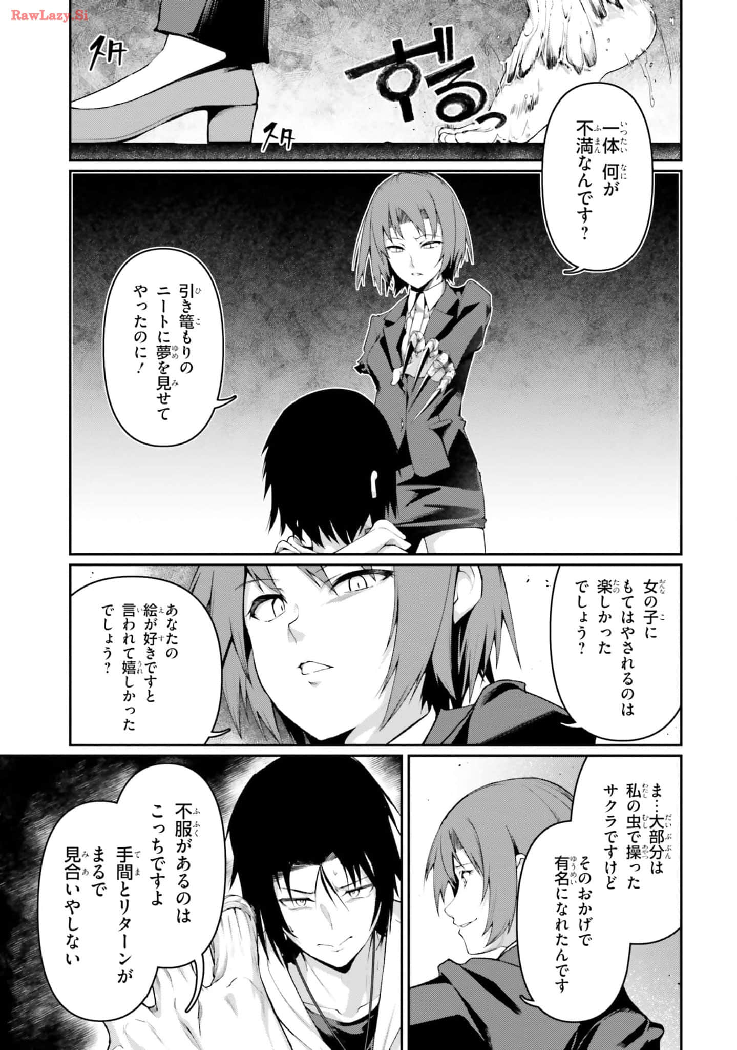 Page 139