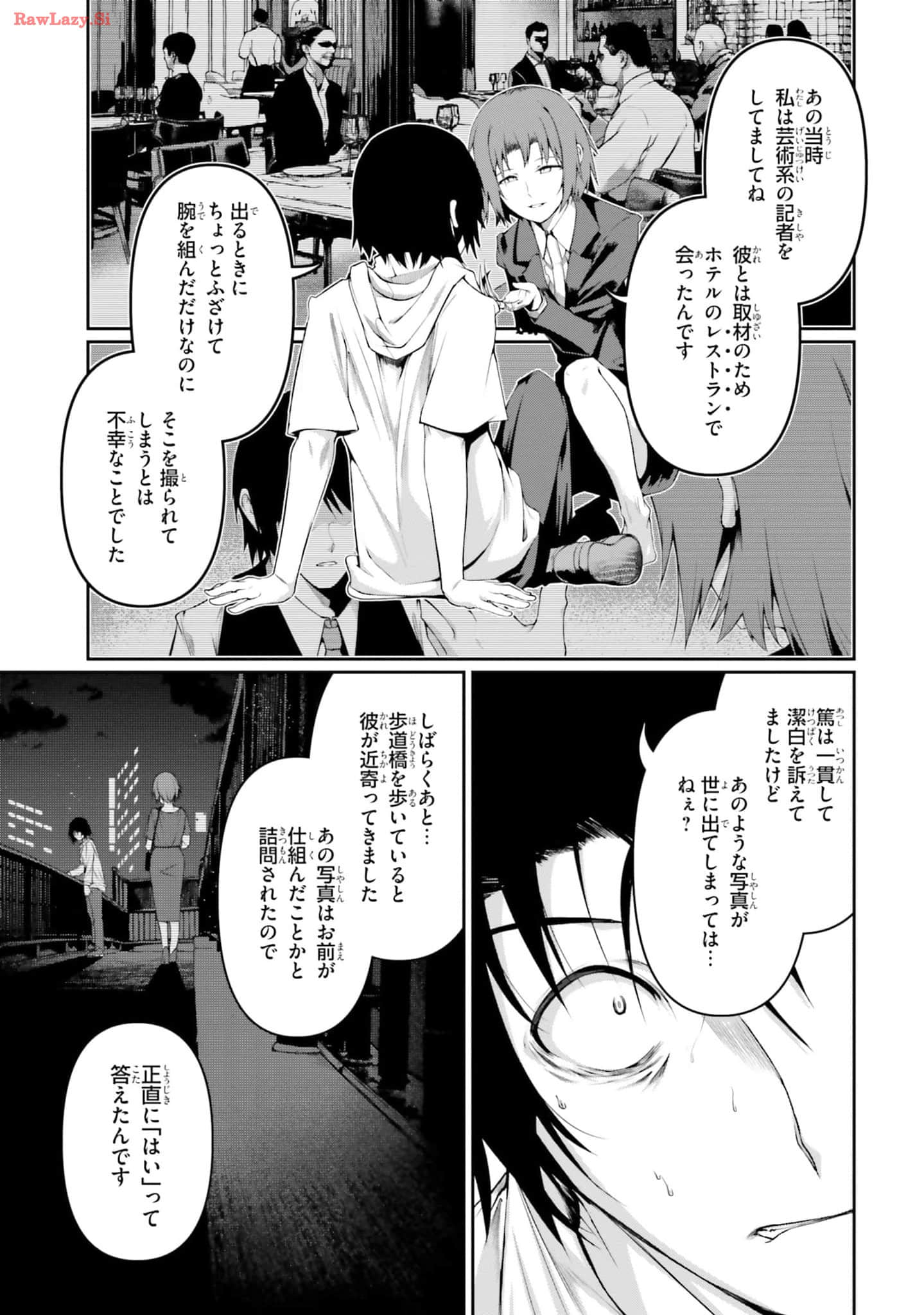 Page 141