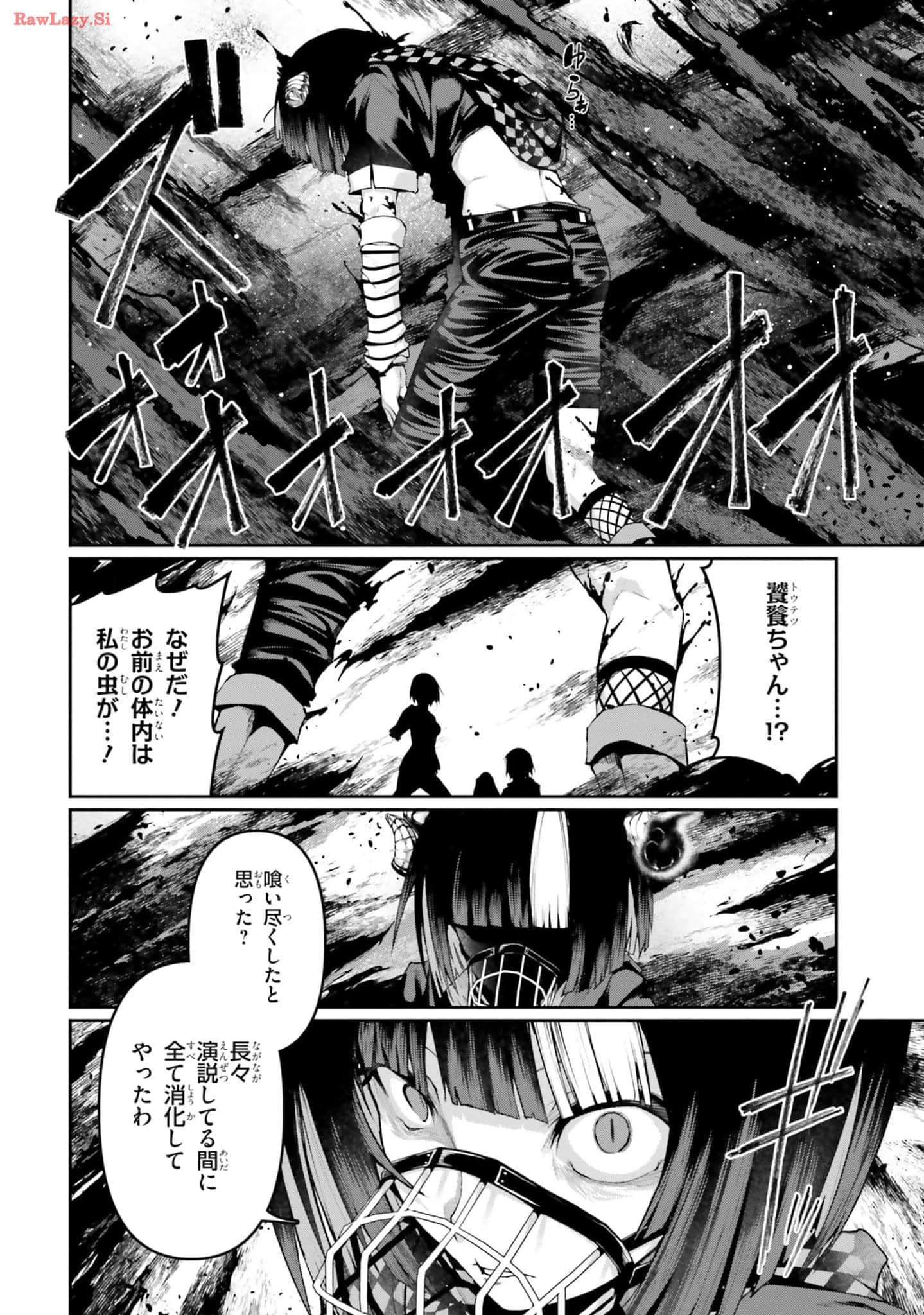 Page 144