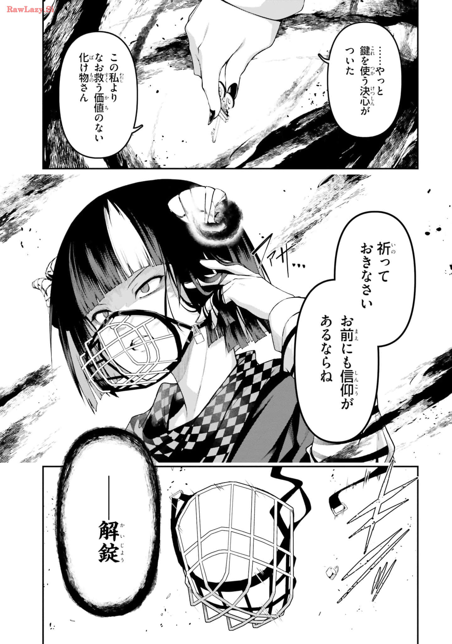 Page 145