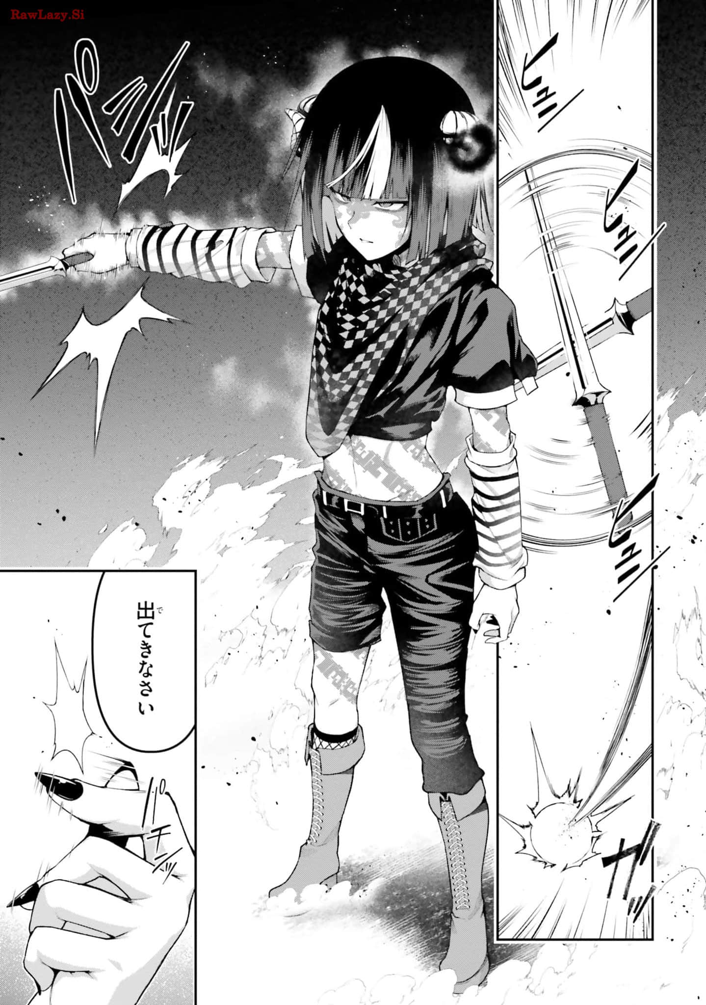Page 147