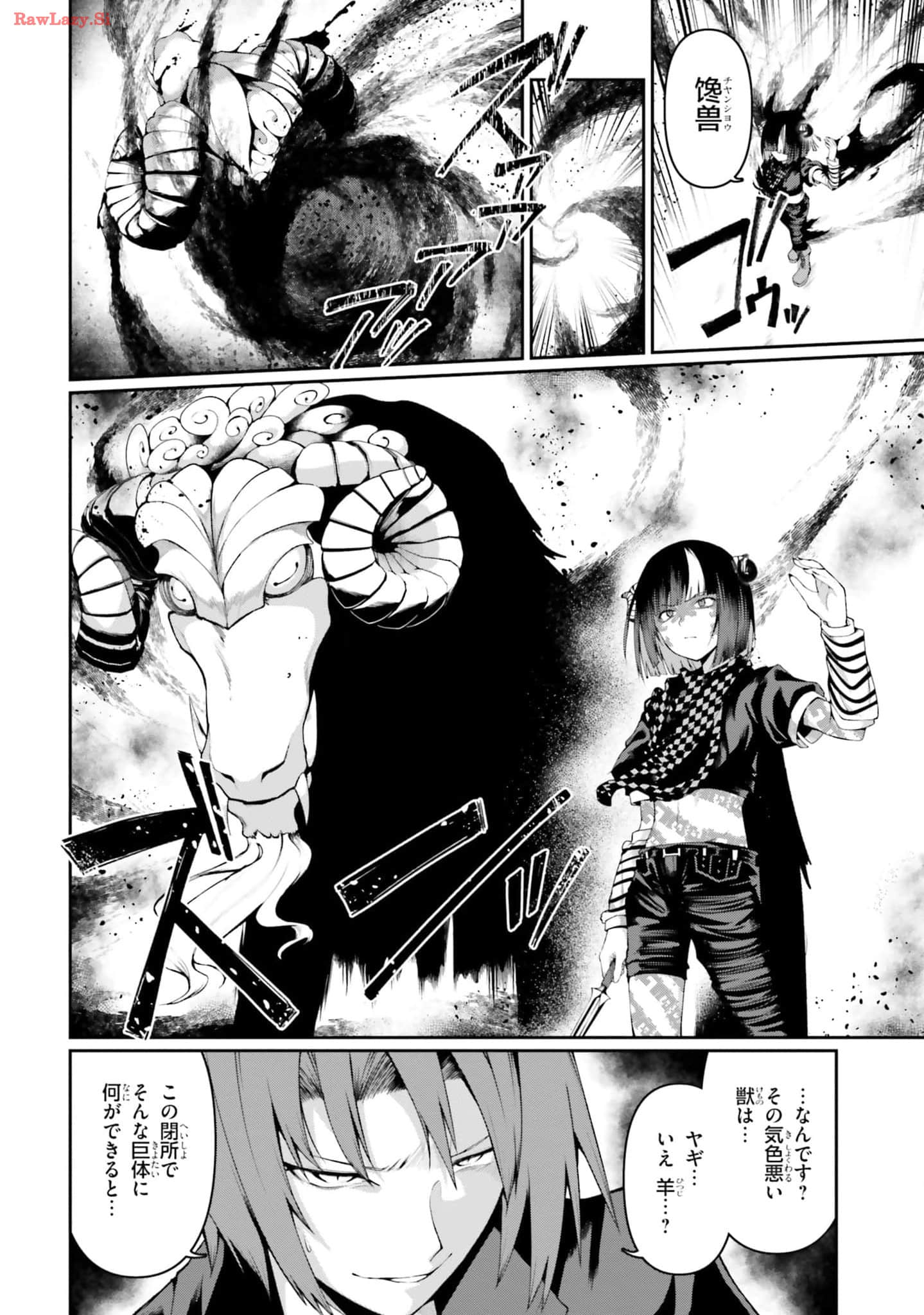 Page 148