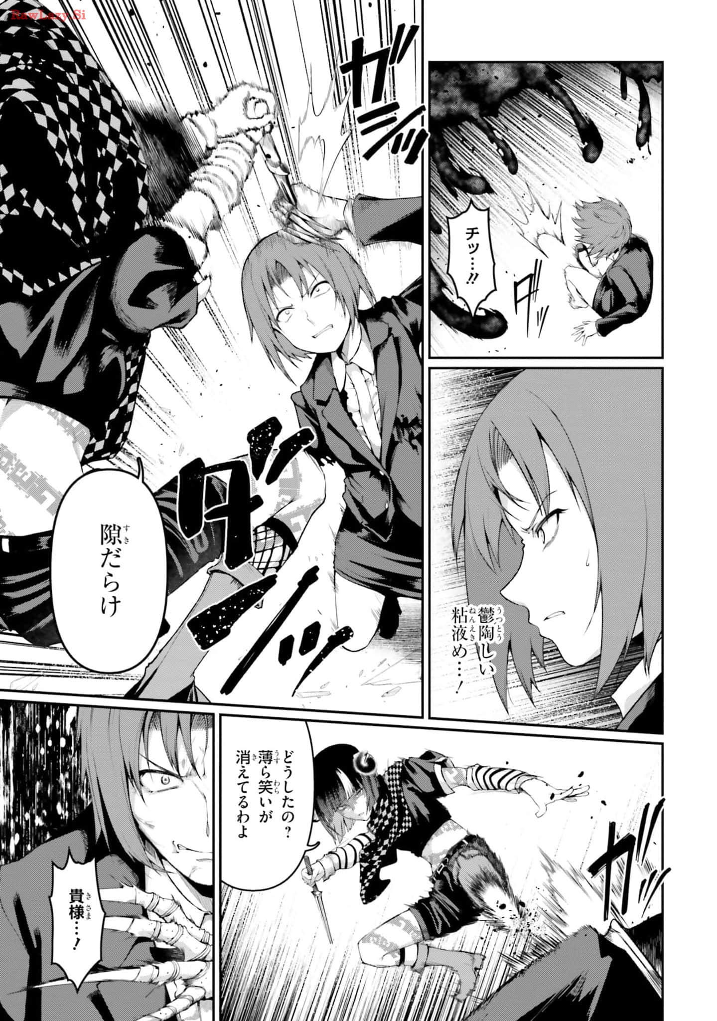 Page 153