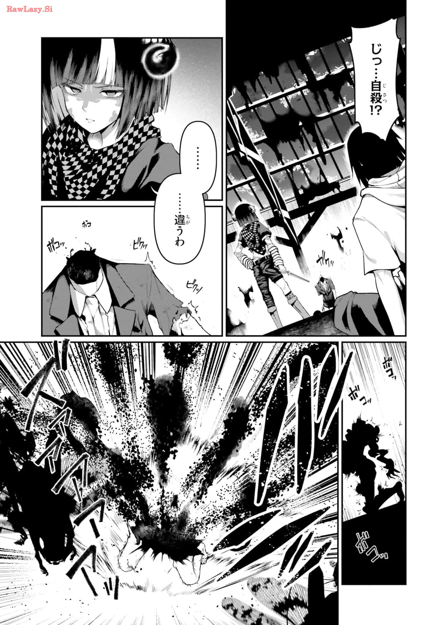 Page 157