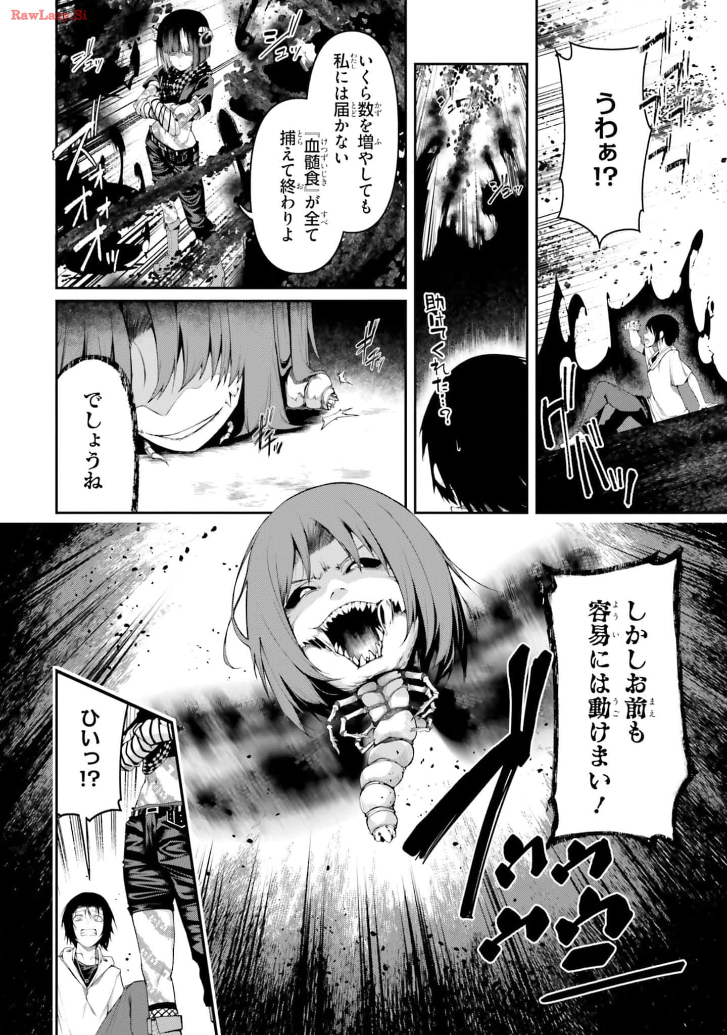 Page 158