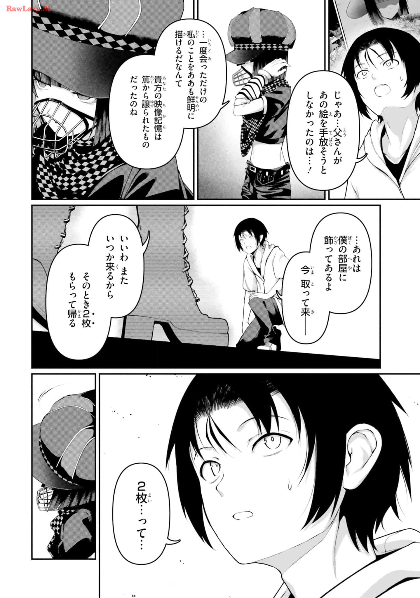 Page 172