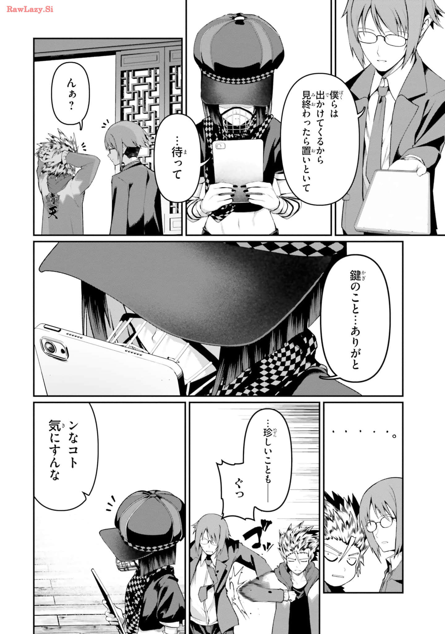 Page 176