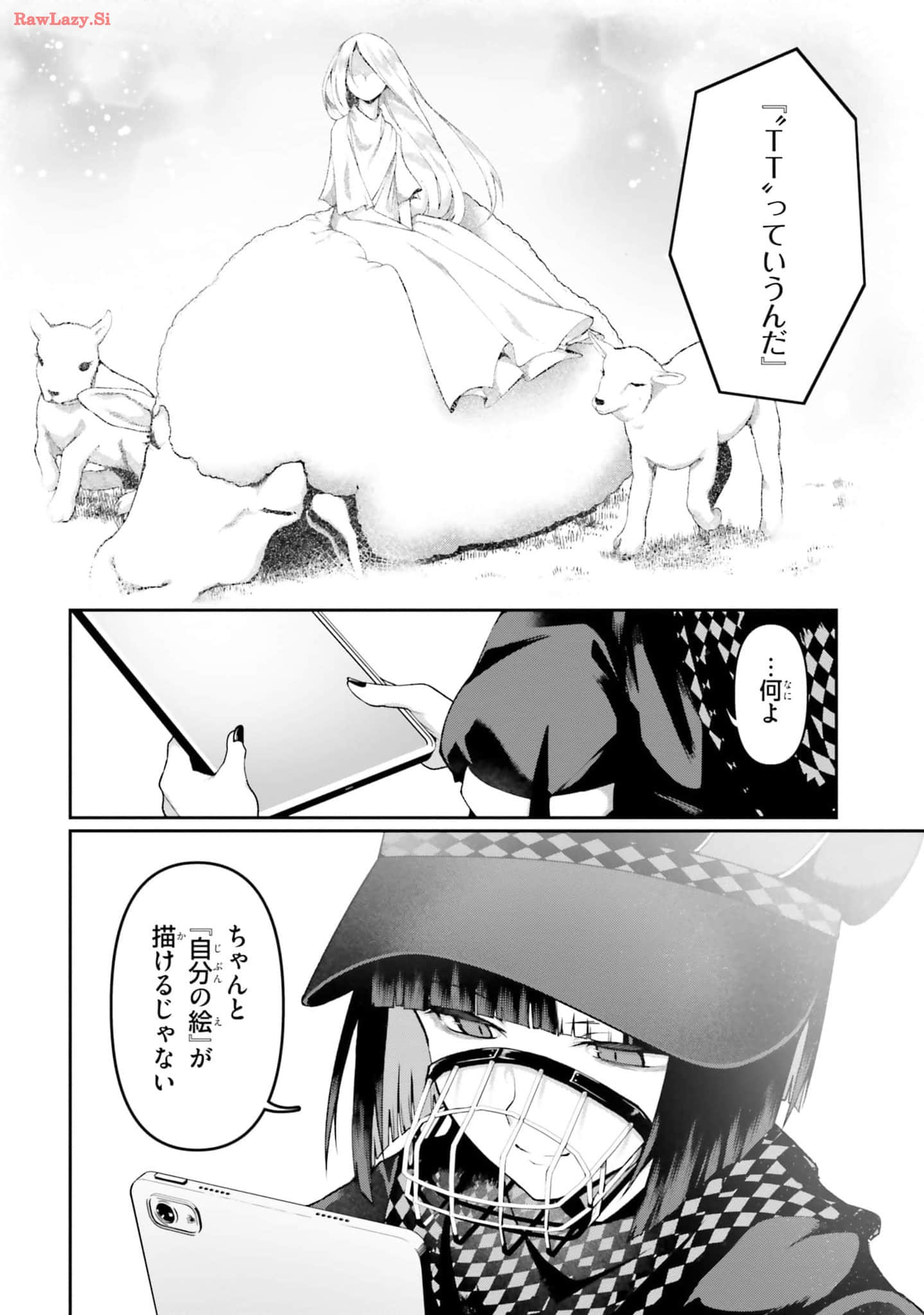 Page 178