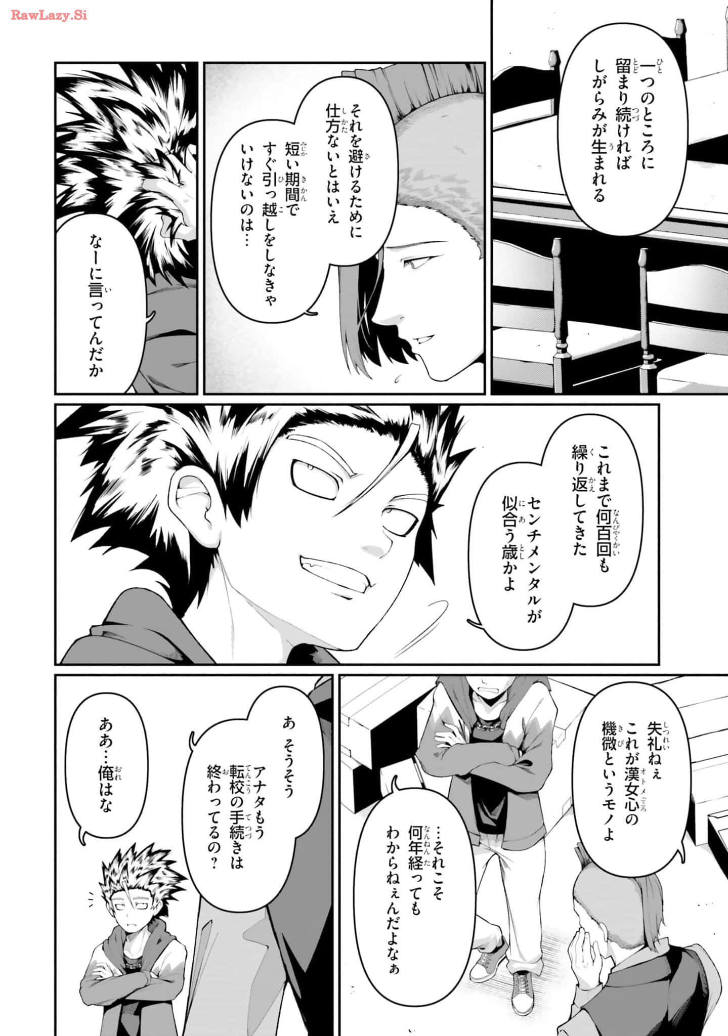 Page 182