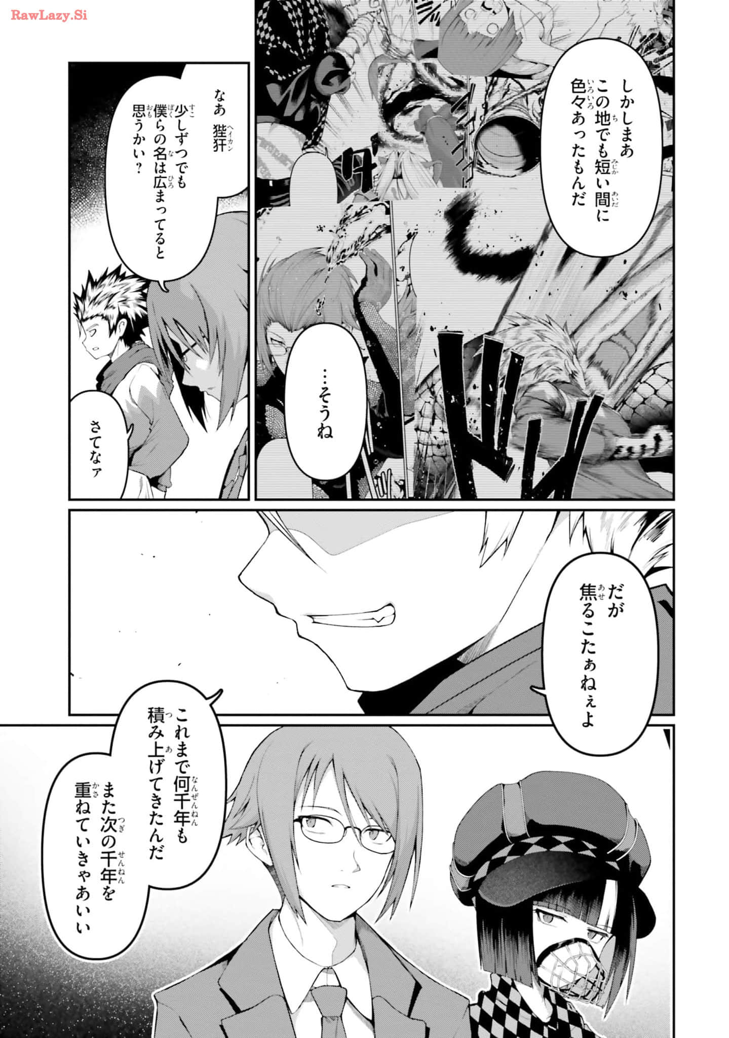 Page 185