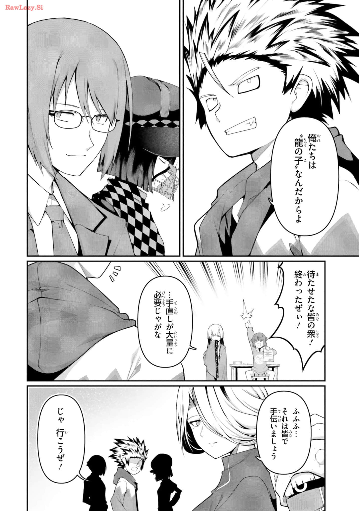 Page 186