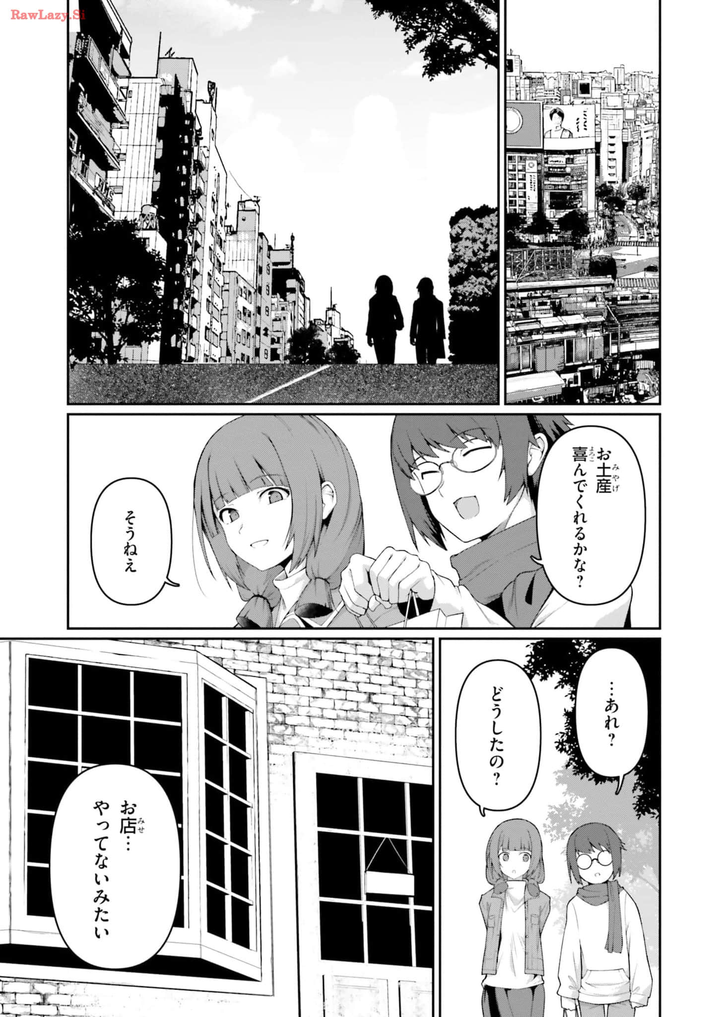 Page 189