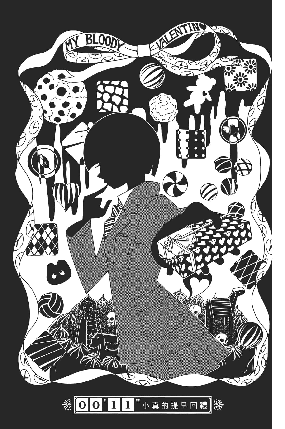Page 60