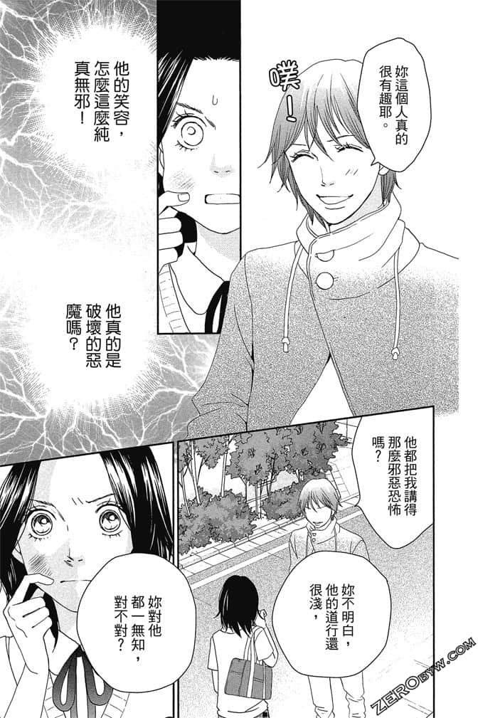 Page 182