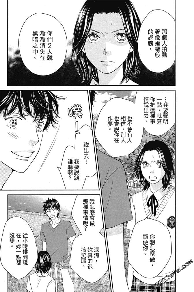 Page 190
