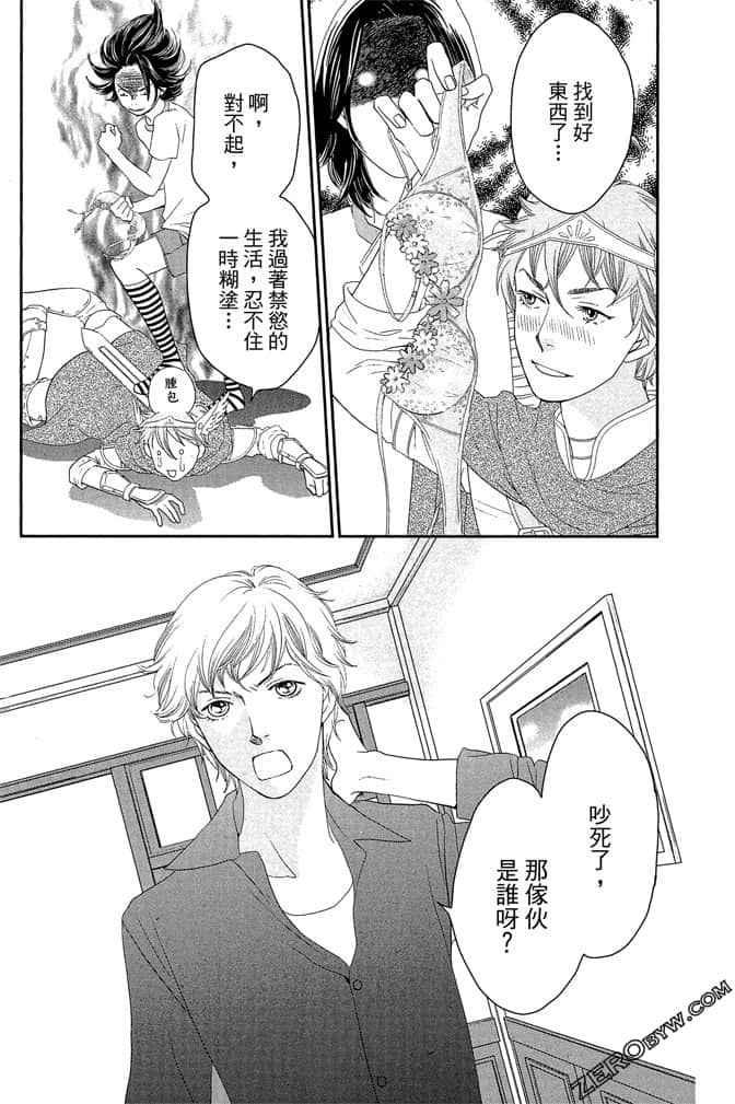 Page 188